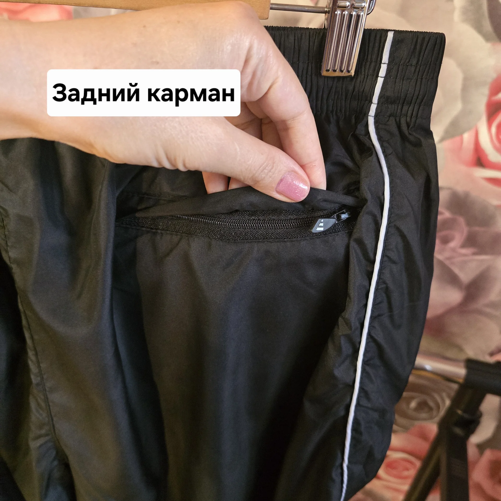 Мужские спортивные шорты - миниатюра 6