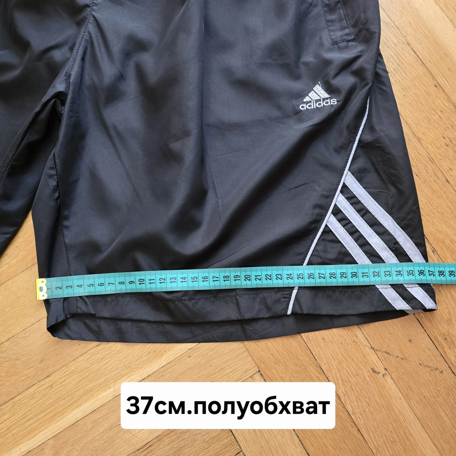 Мужские спортивные шорты - миниатюра 12