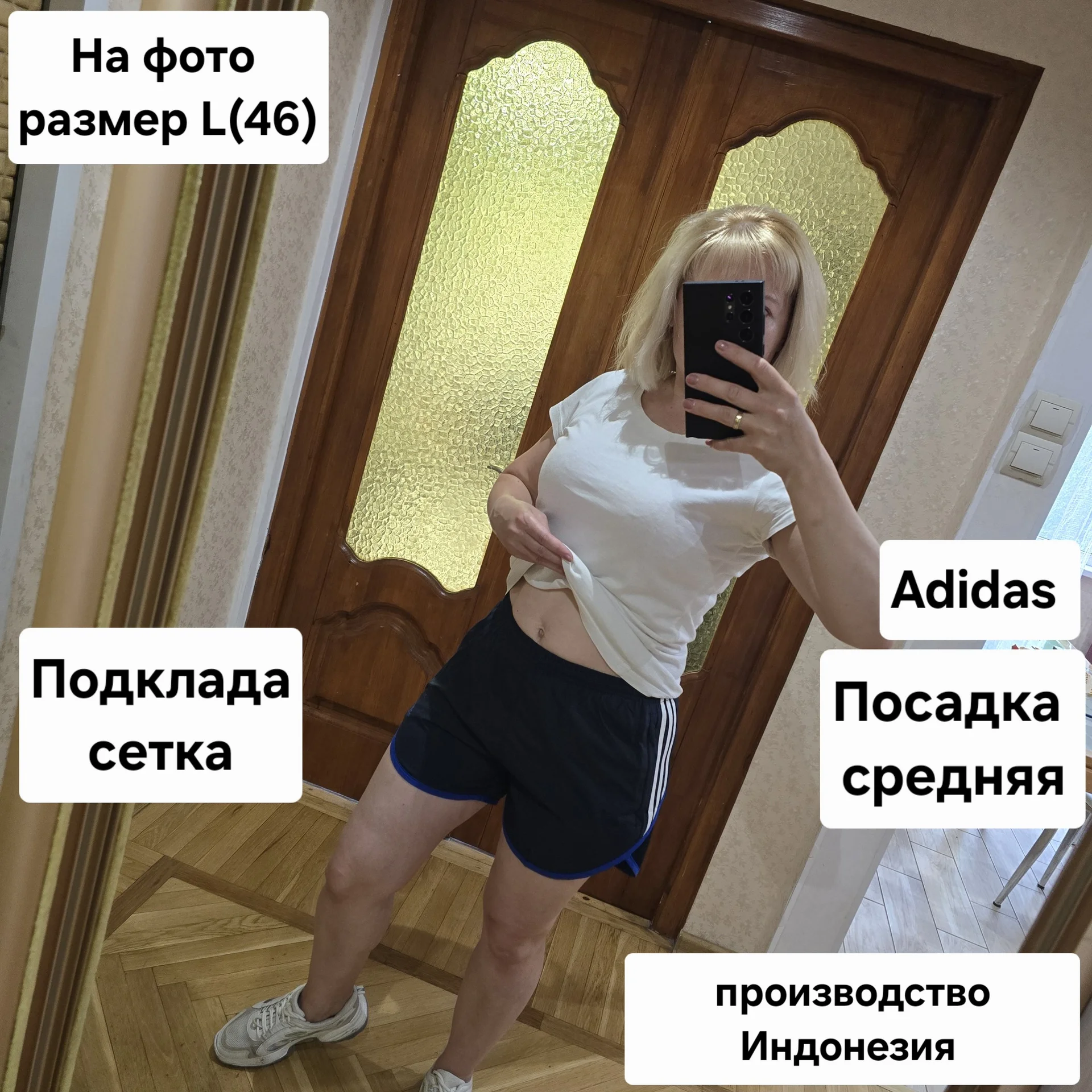 Женские спортивные шорты Adidas - миниатюра 3