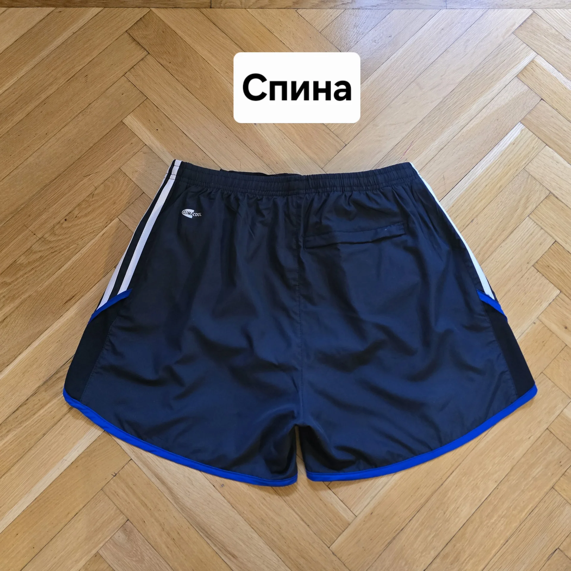 Женские спортивные шорты Adidas - миниатюра 7