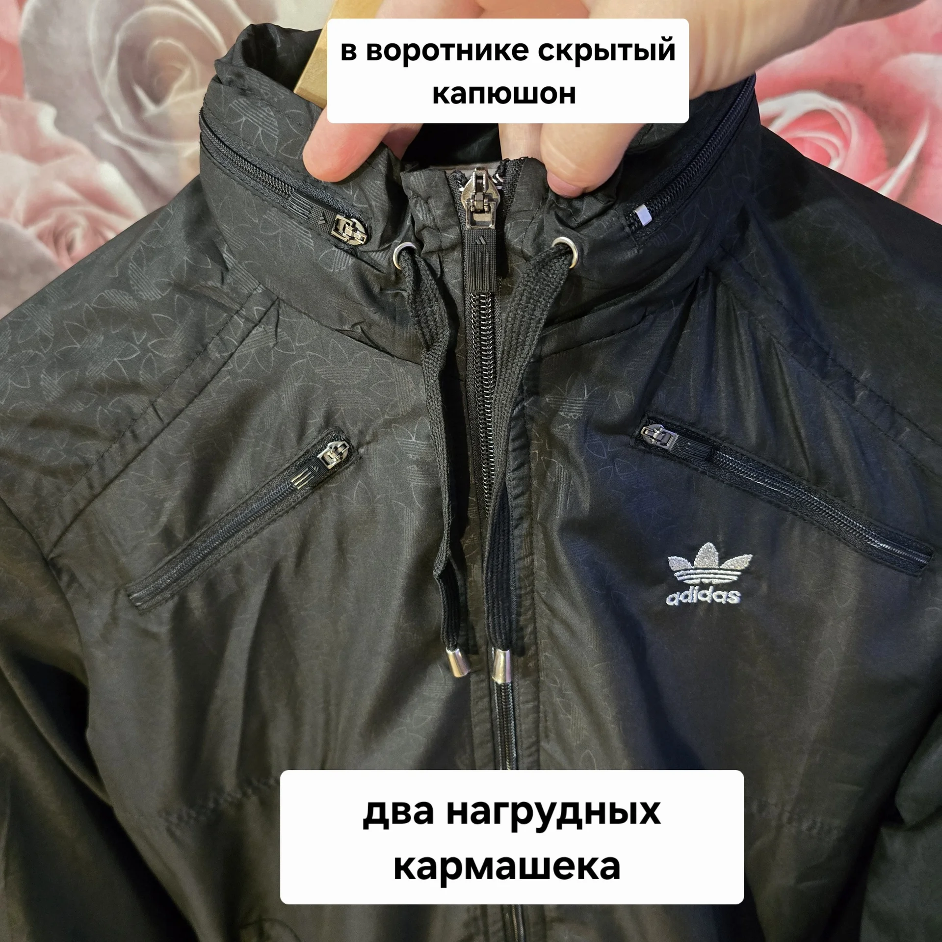 Женский спортивный костюм Демисезон - миниатюра 4