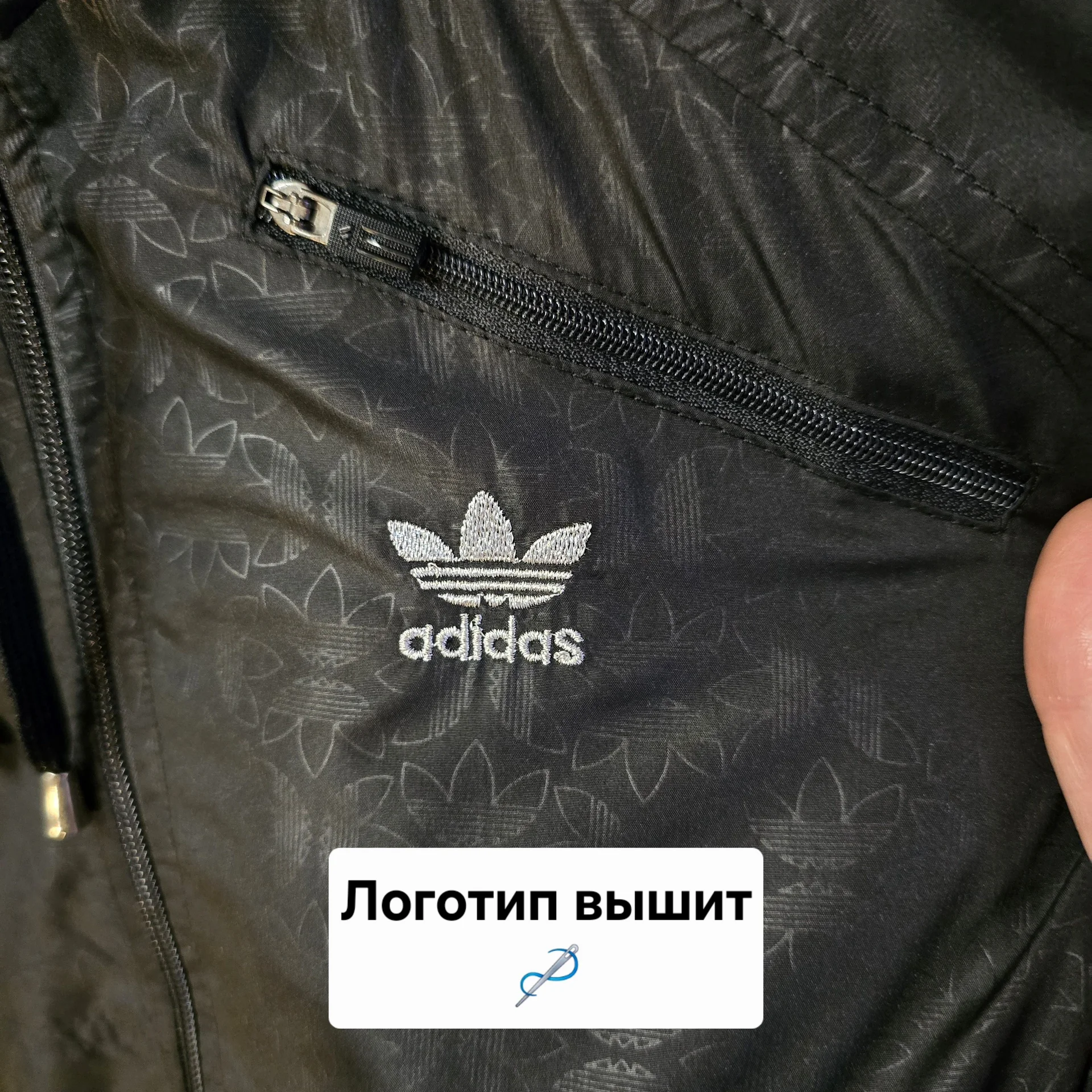 Женский спортивный костюм Демисезон - миниатюра 5