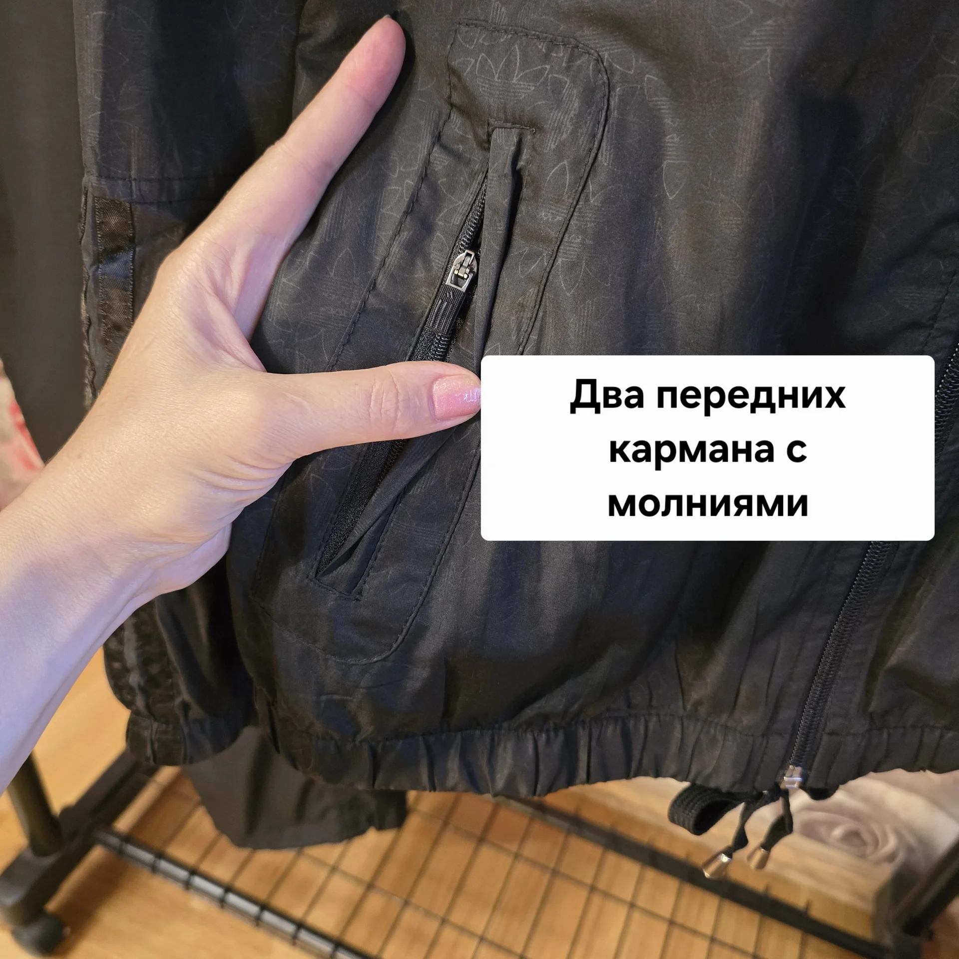 Женский спортивный костюм Демисезон - миниатюра 6