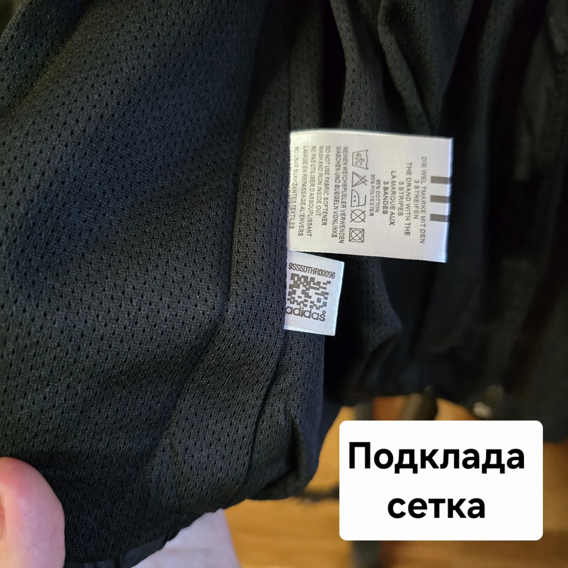 Женский спортивный костюм Демисезон - миниатюра 10