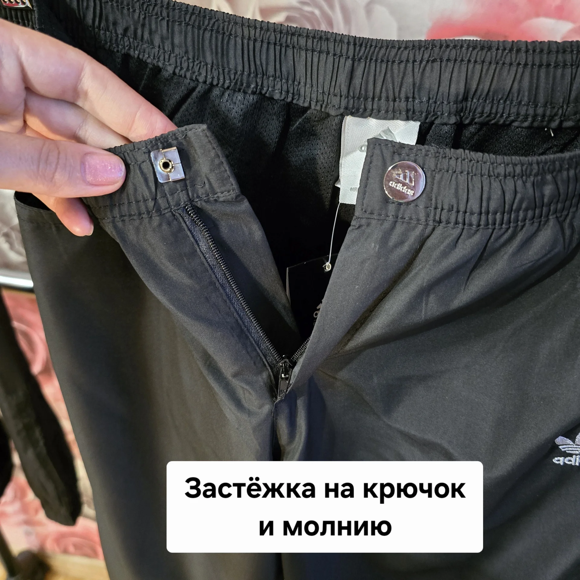 Женский спортивный костюм Демисезон - миниатюра 12