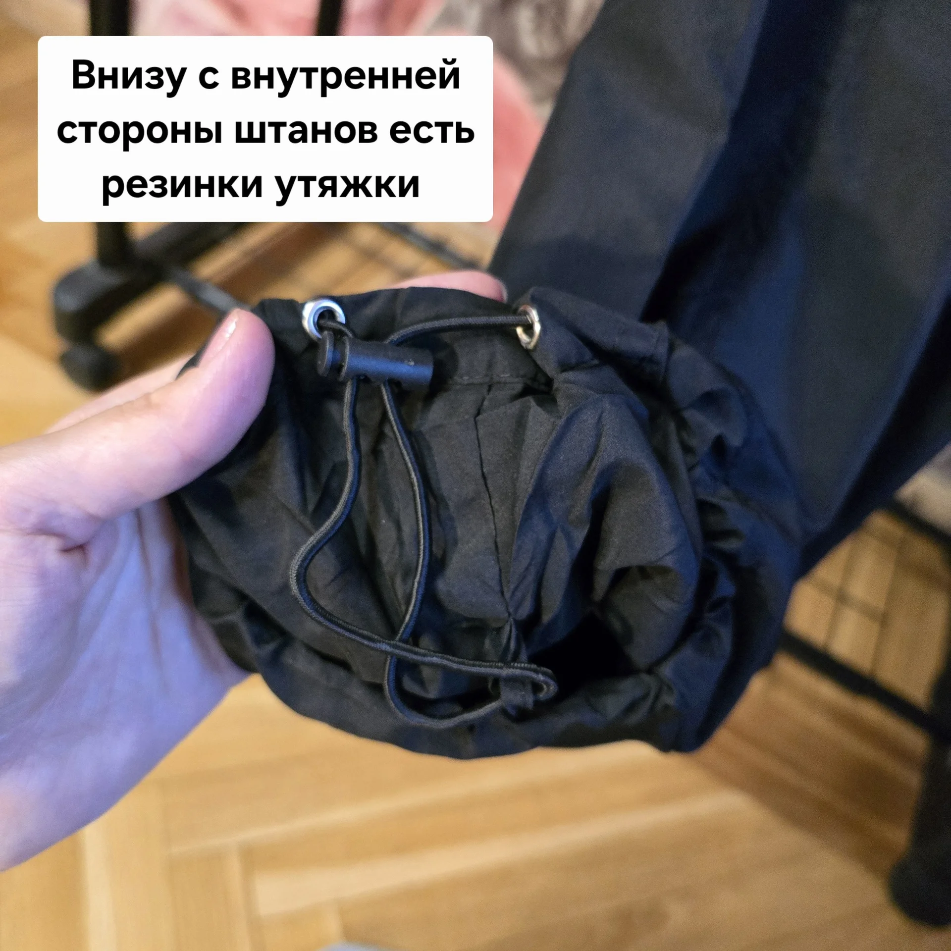 Женский спортивный костюм Демисезон - миниатюра 15