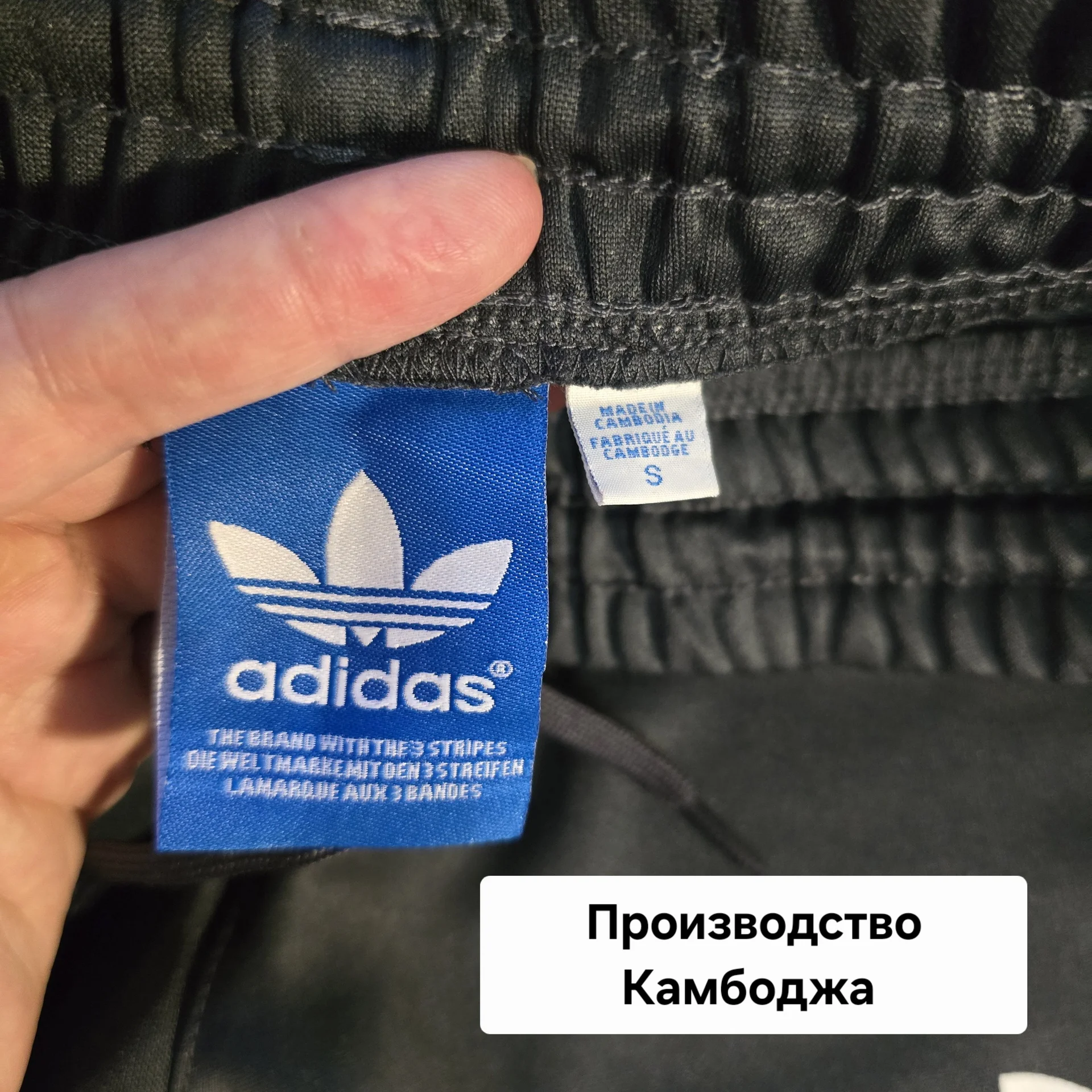 Женские спортивные штаны Adidas S(44) - миниатюра 10