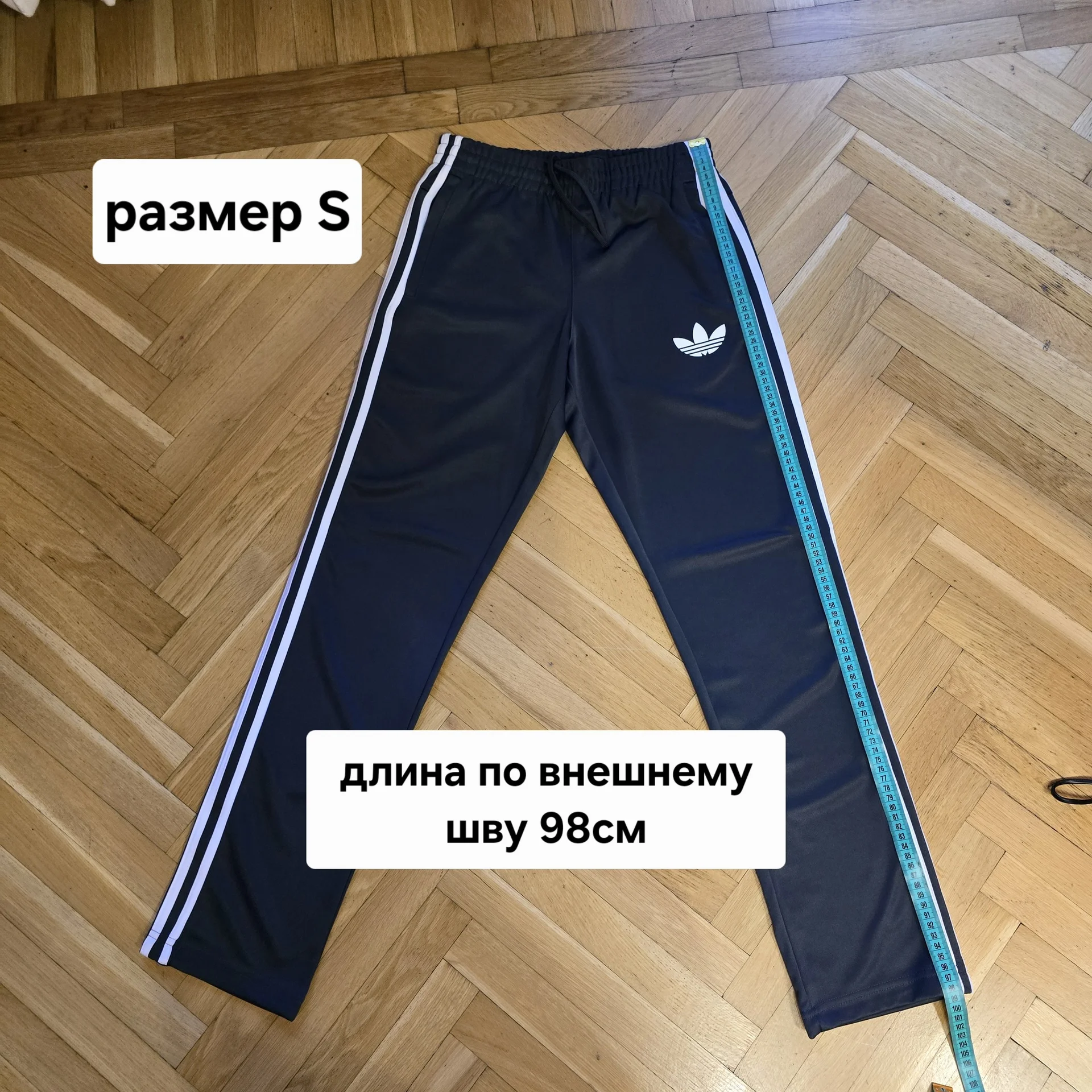 Женские спортивные штаны Adidas S(44) - миниатюра 14