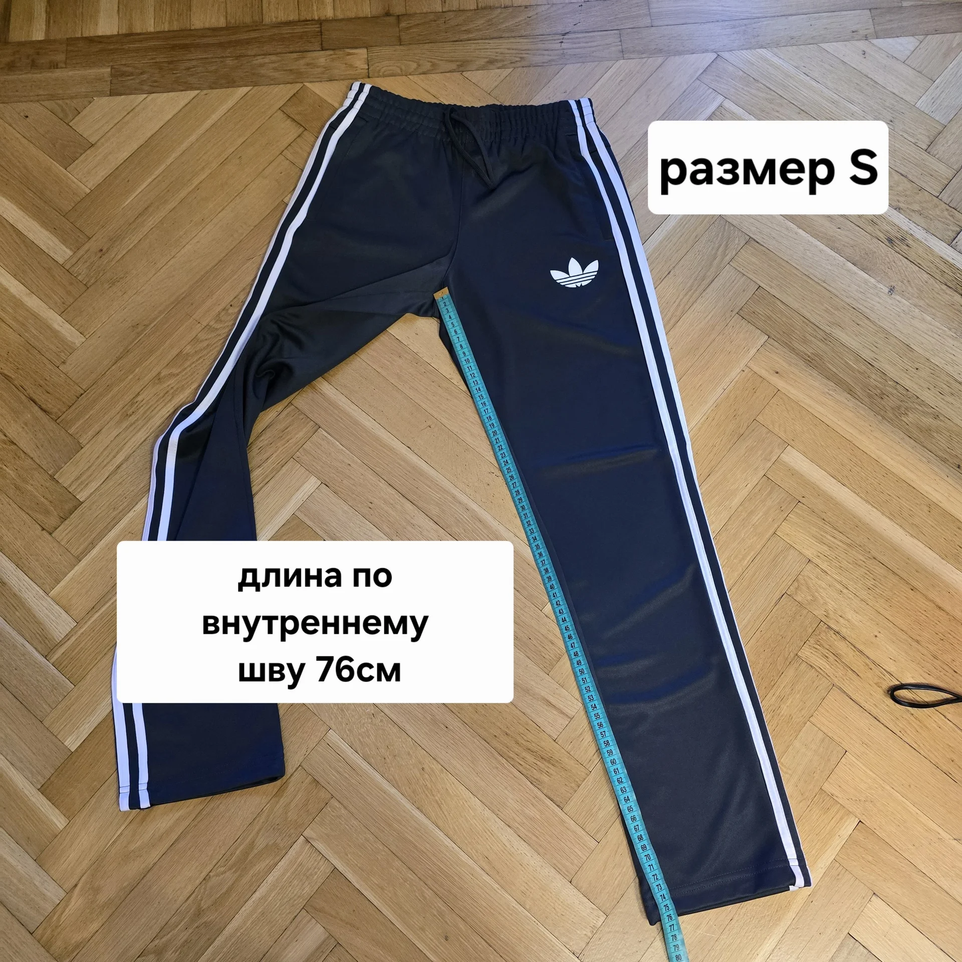 Женские спортивные штаны Adidas S(44) - миниатюра 15