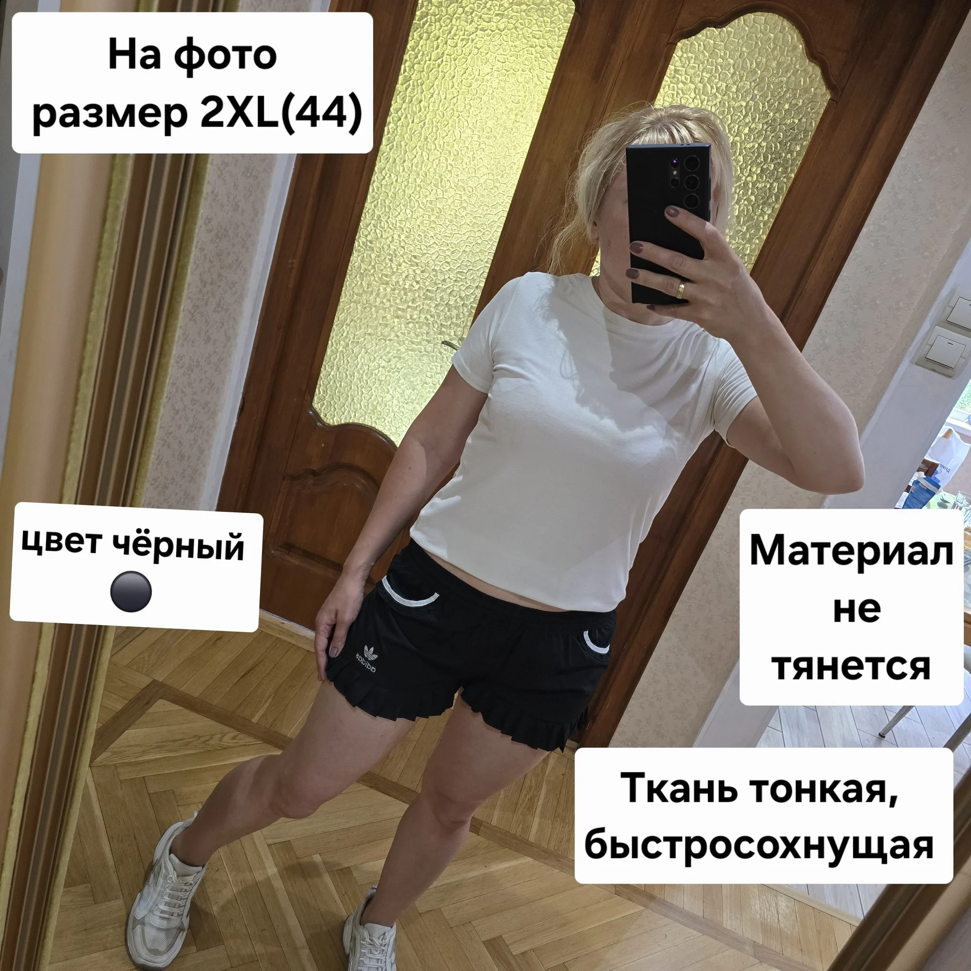 Женские летние шорты Adidas - миниатюра 2