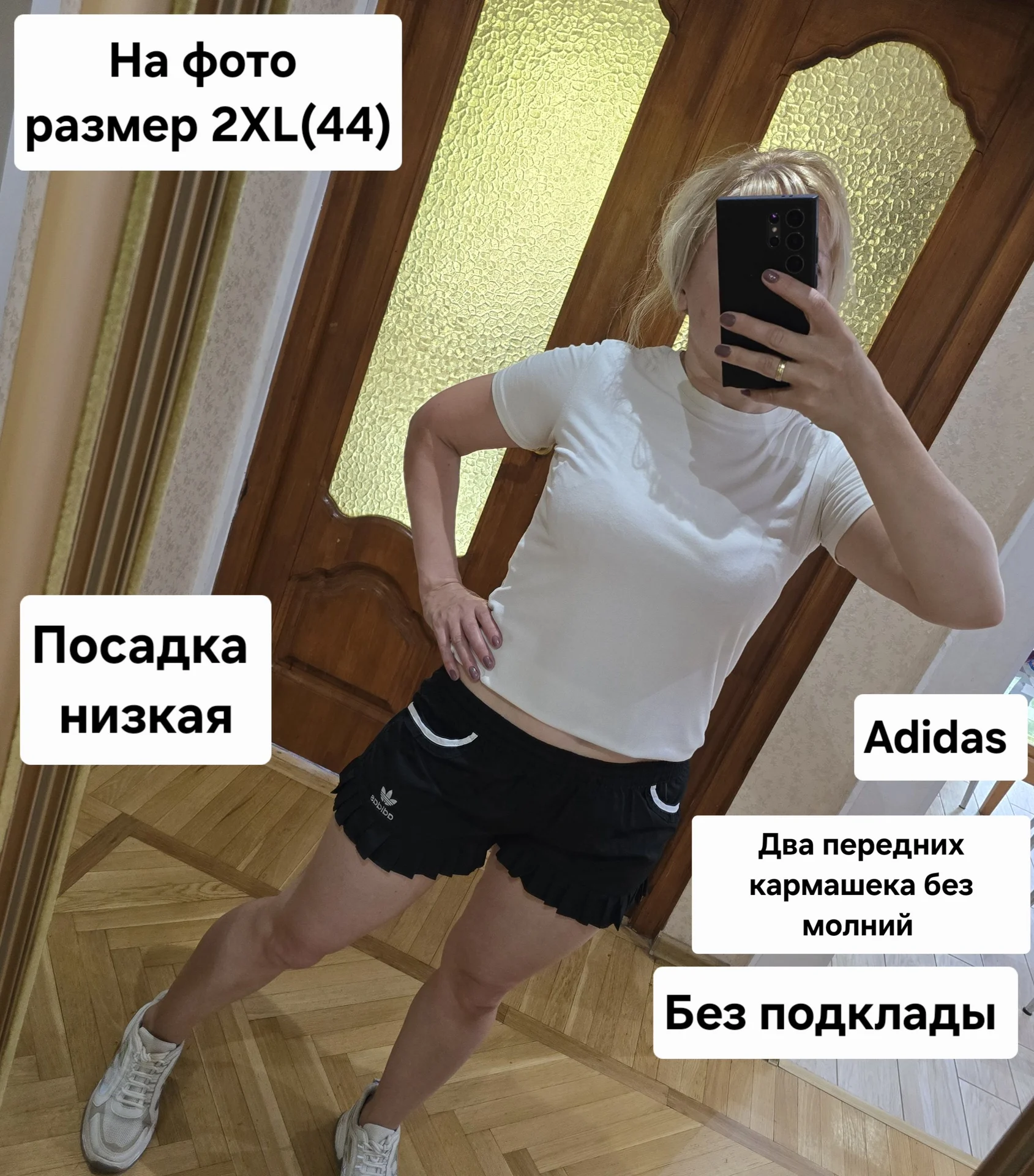 Женские летние шорты Adidas - миниатюра 3