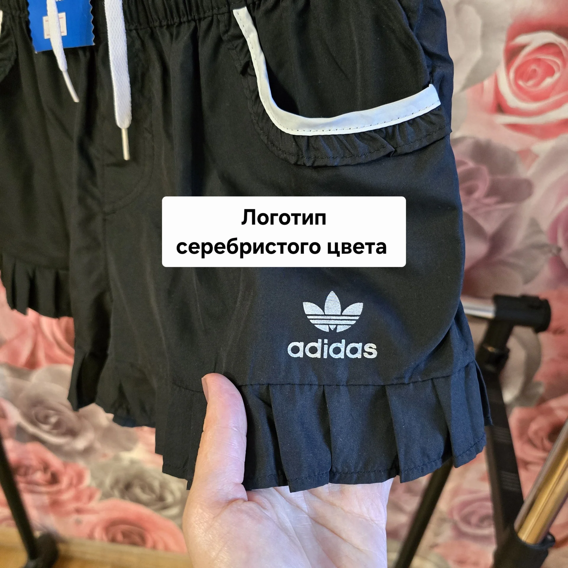 Женские летние шорты Adidas - миниатюра 6