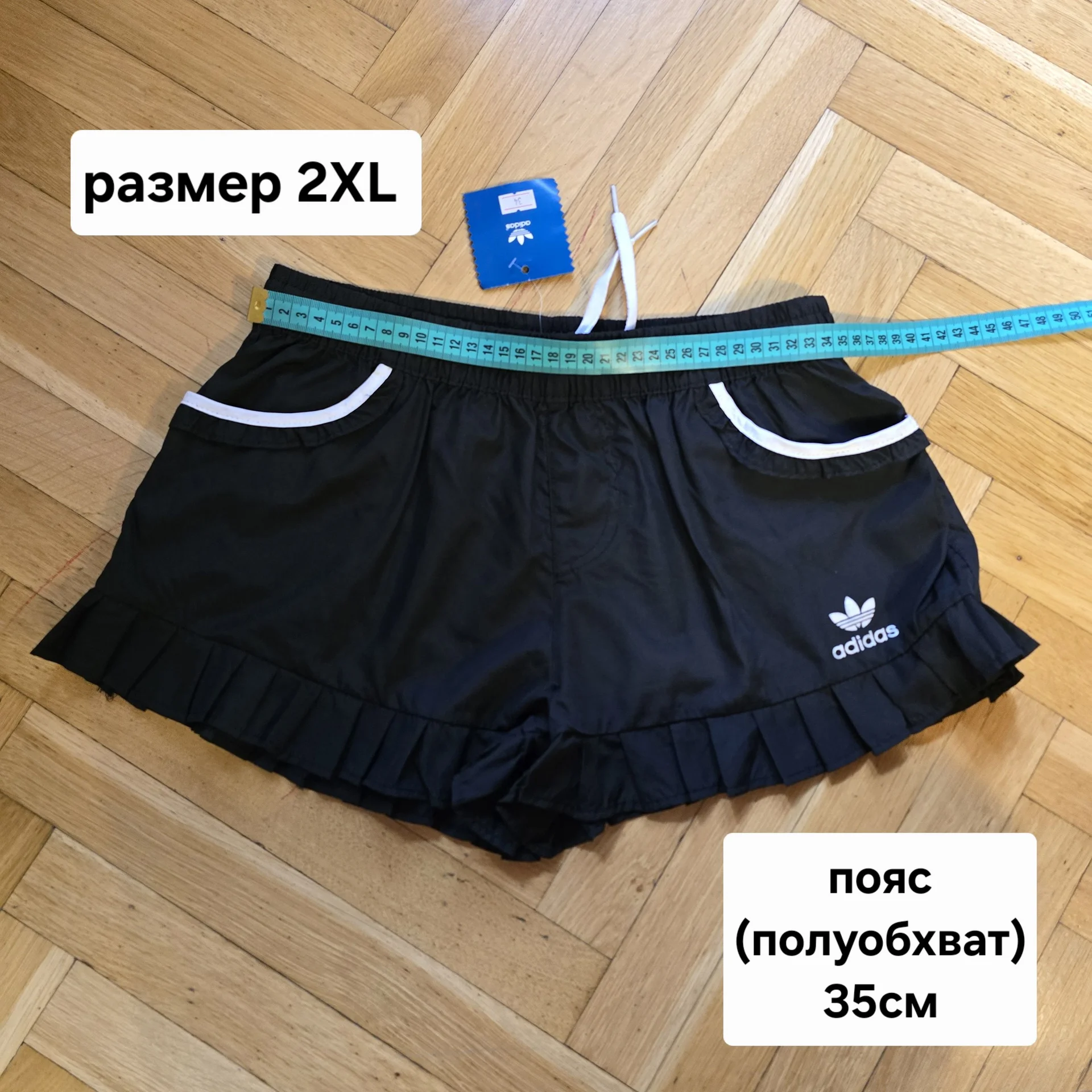 Женские летние шорты Adidas - миниатюра 10