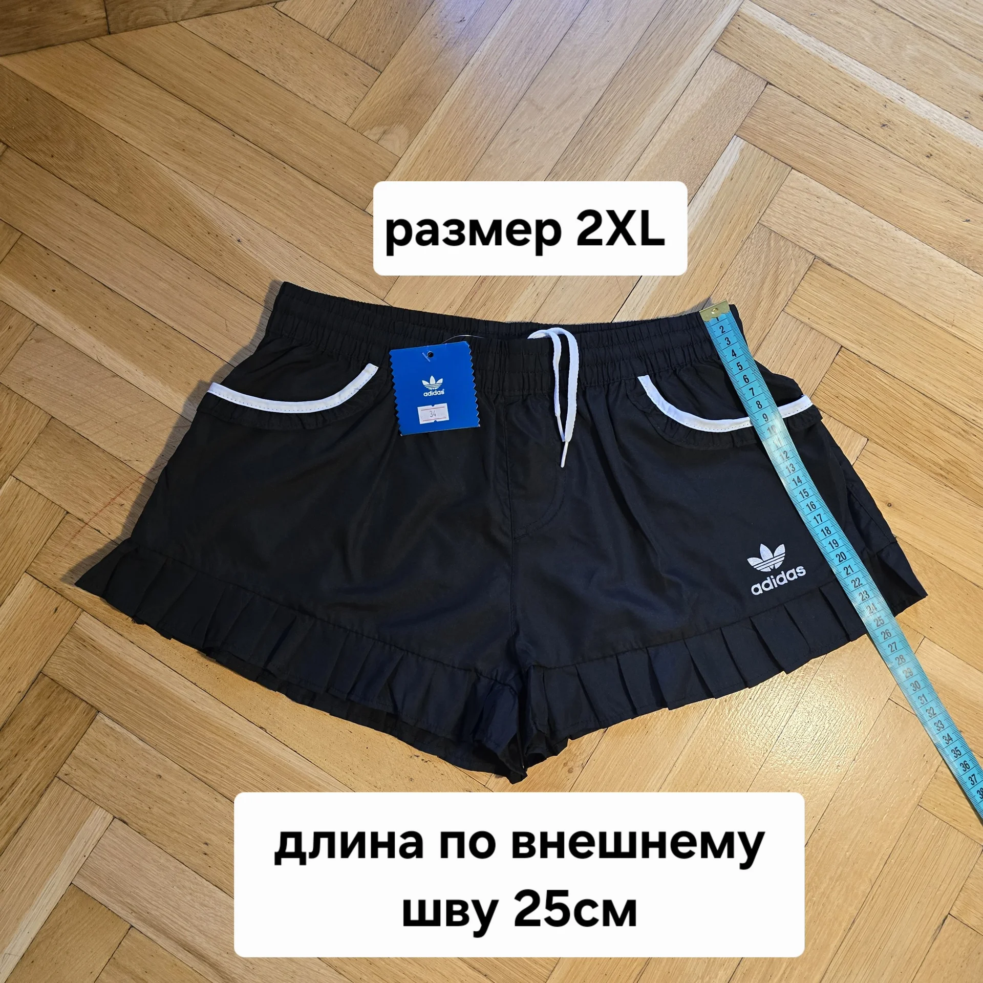 Женские летние шорты Adidas - миниатюра 11