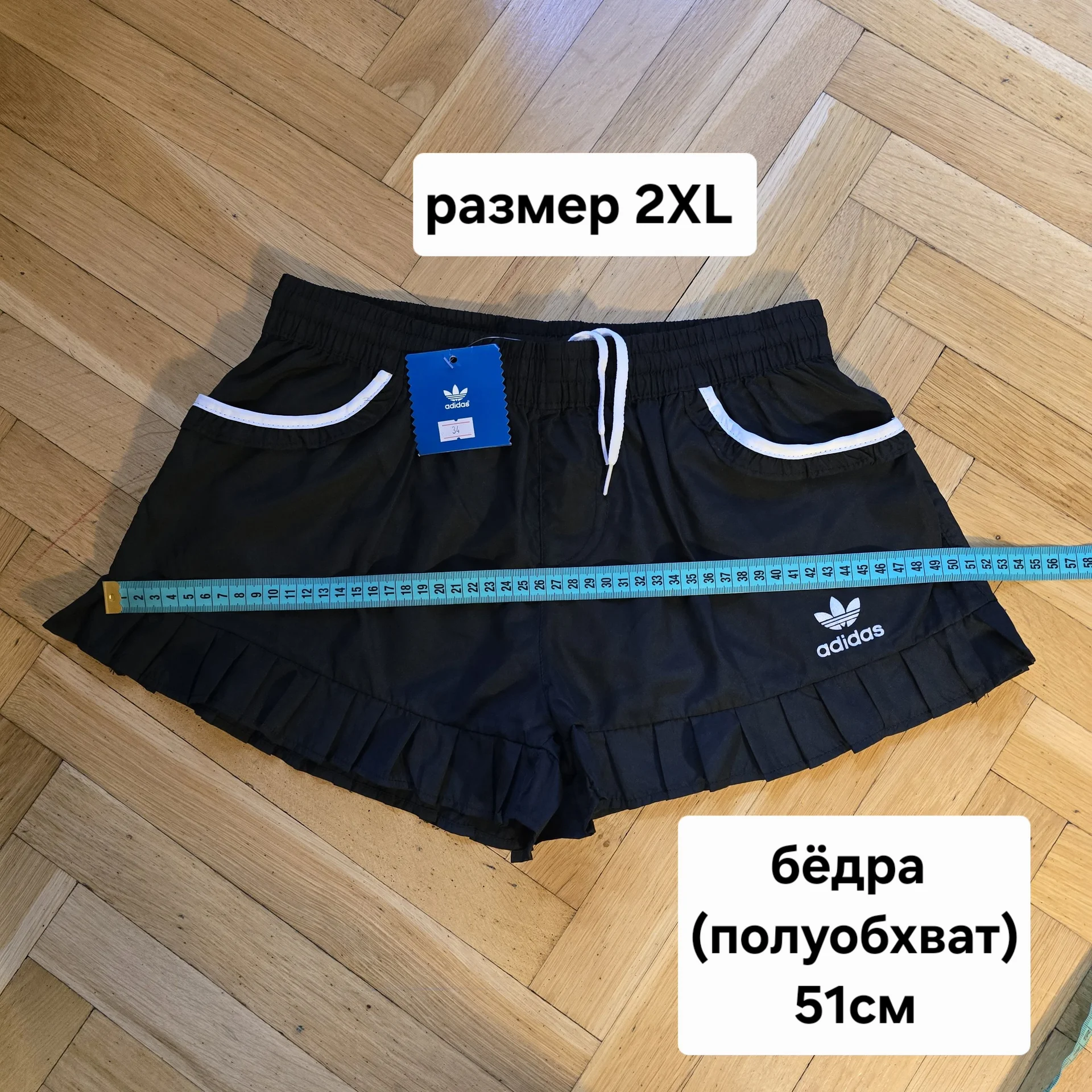 Женские летние шорты Adidas - миниатюра 12