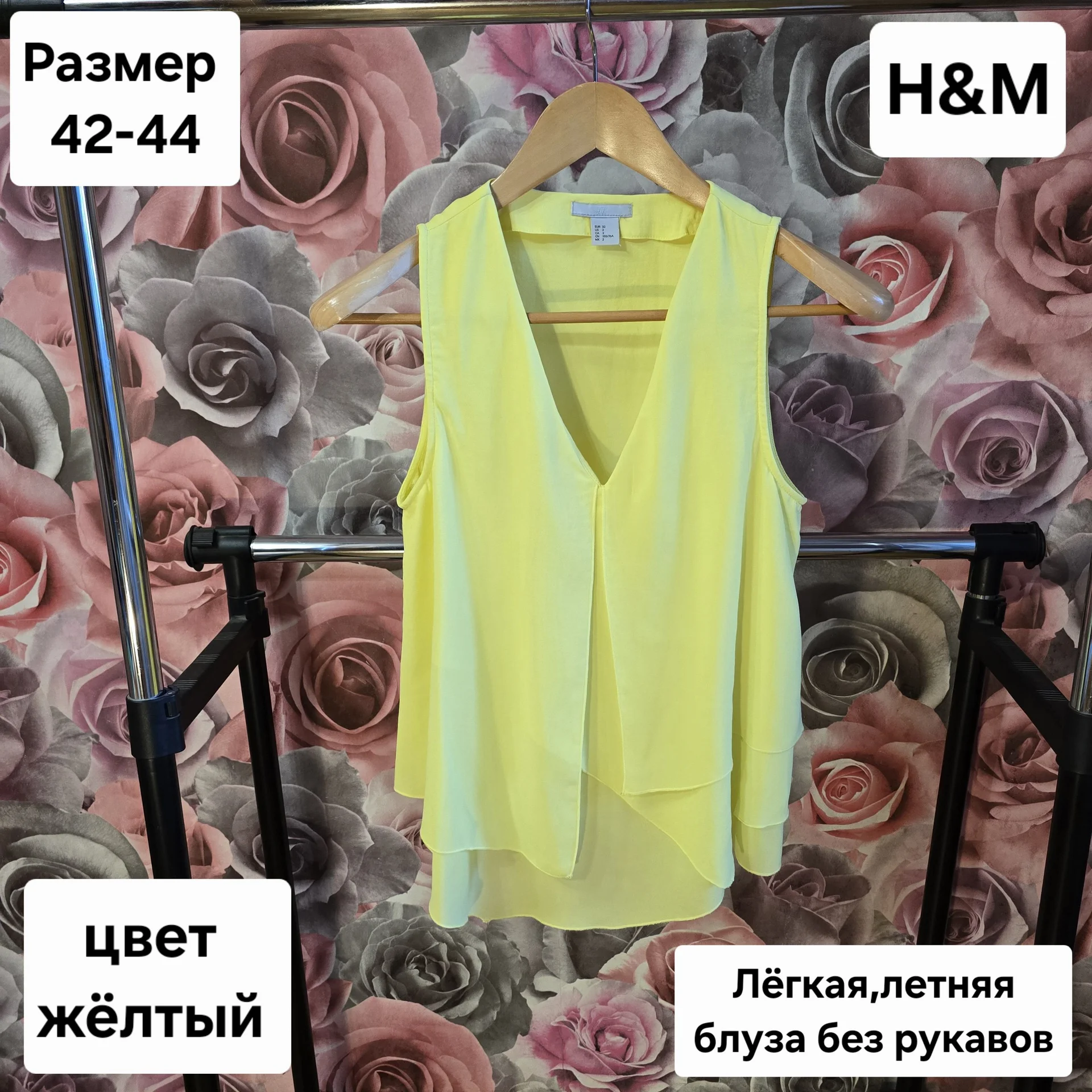 Блуза летняя без рукавов р.42-44 - изображение 1