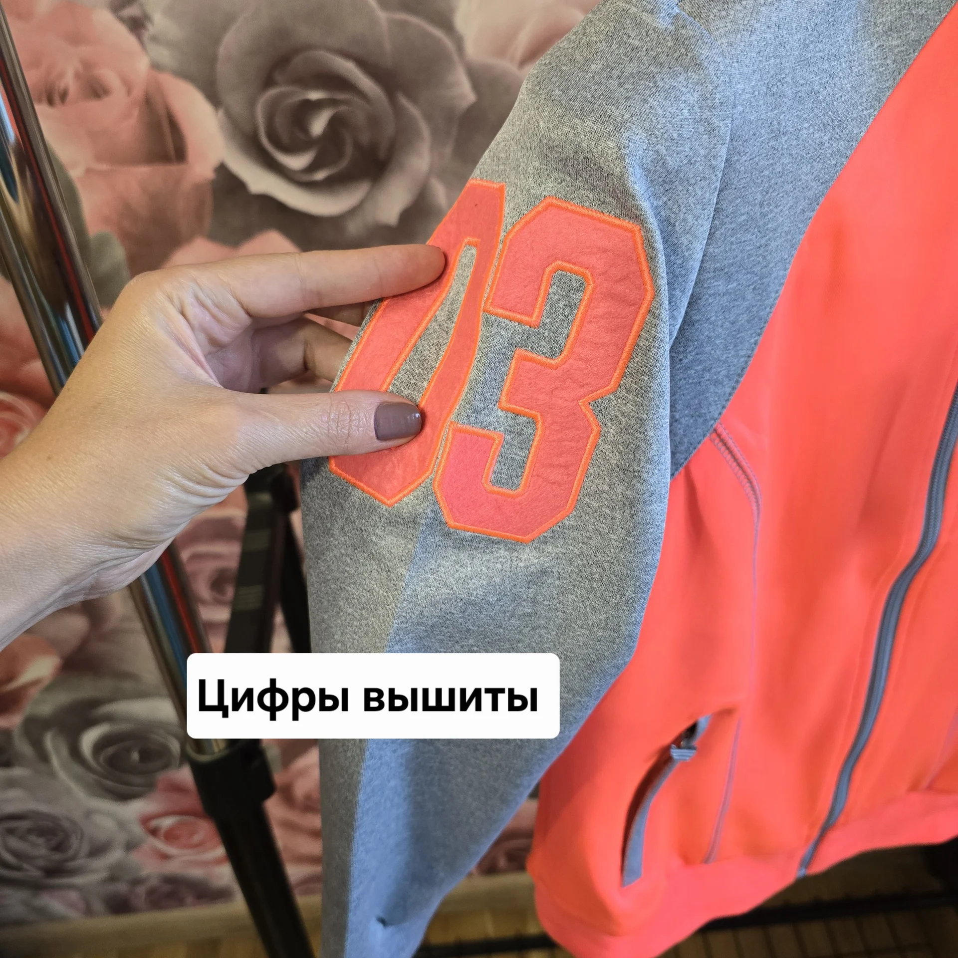Женская мастерка Adidas M(42-44)Демисезон - миниатюра 6