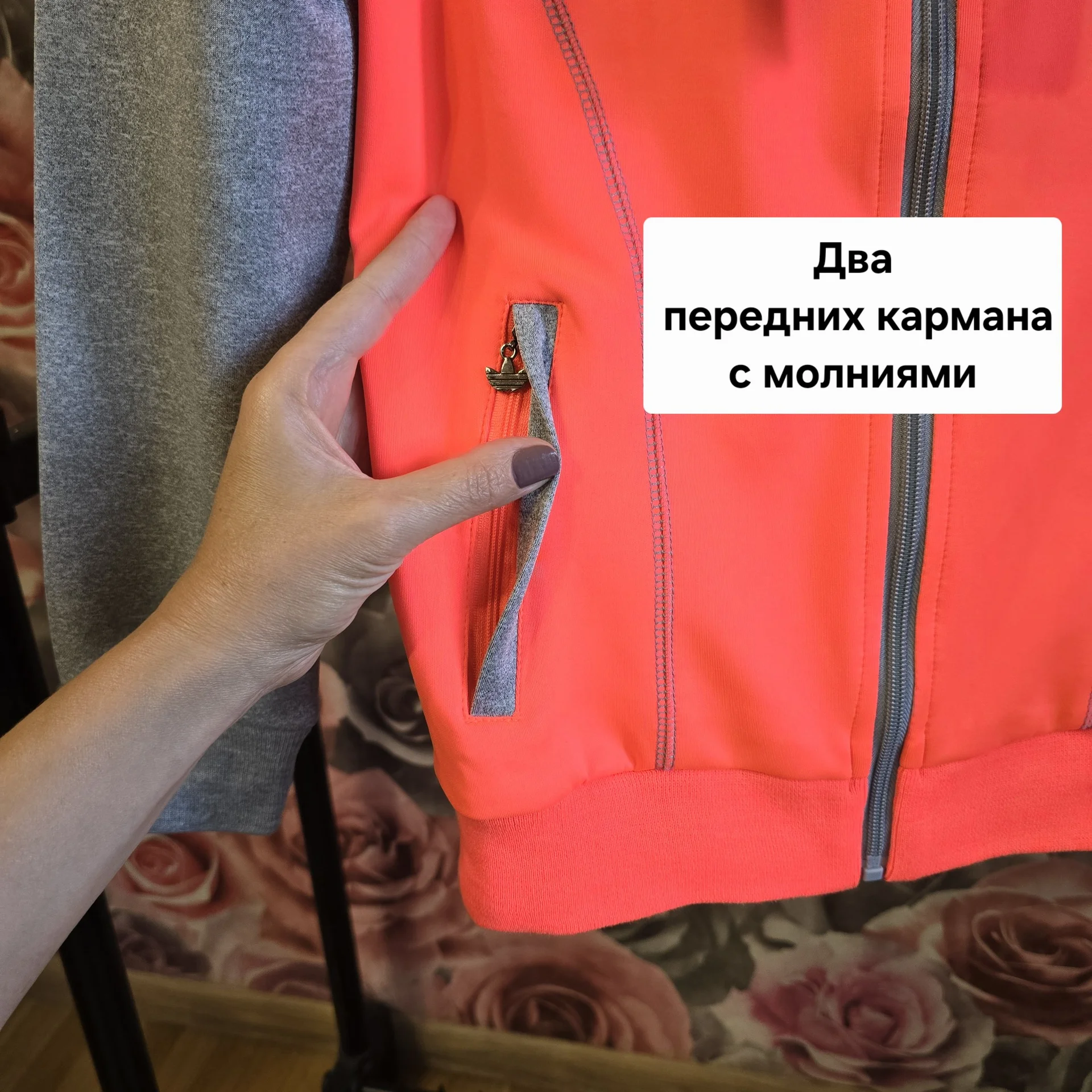 Женская мастерка Adidas M(42-44)Демисезон - миниатюра 7