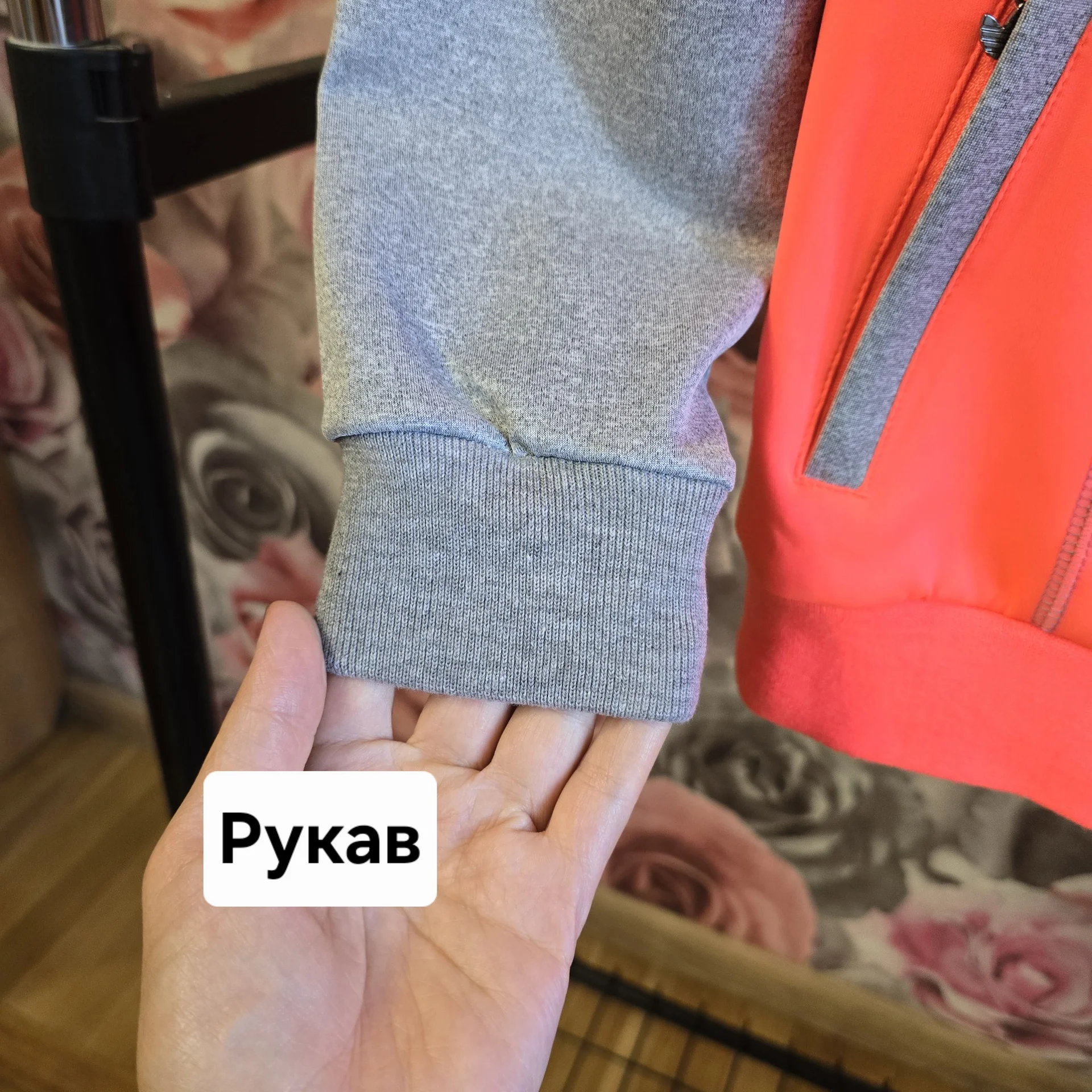 Женская мастерка Adidas M(42-44)Демисезон - миниатюра 8