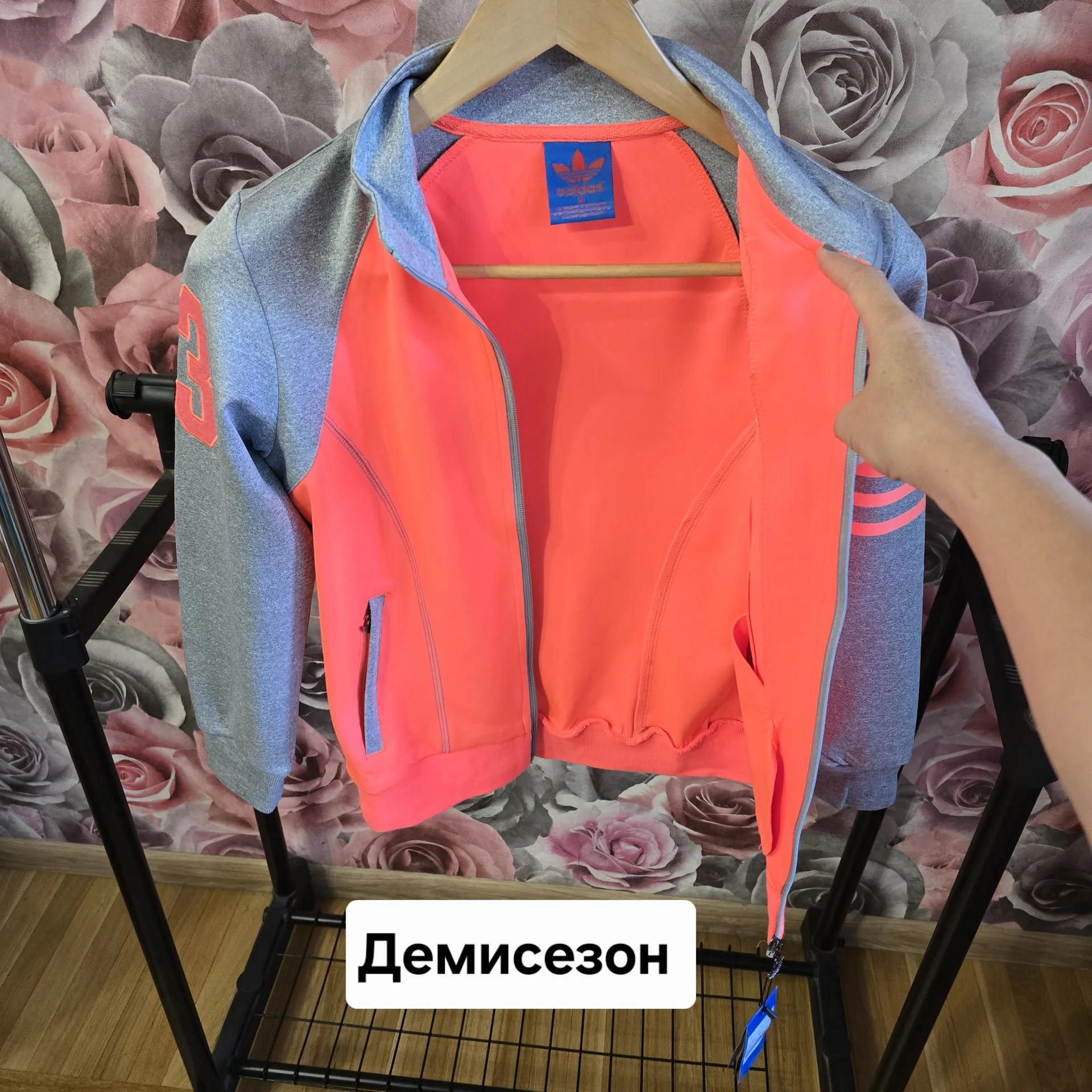 Женская мастерка Adidas M(42-44)Демисезон - миниатюра 9
