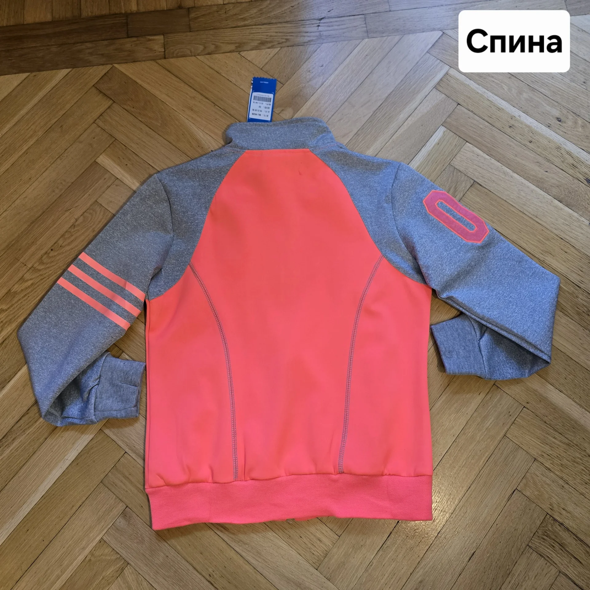 Женская мастерка Adidas M(42-44)Демисезон - миниатюра 13