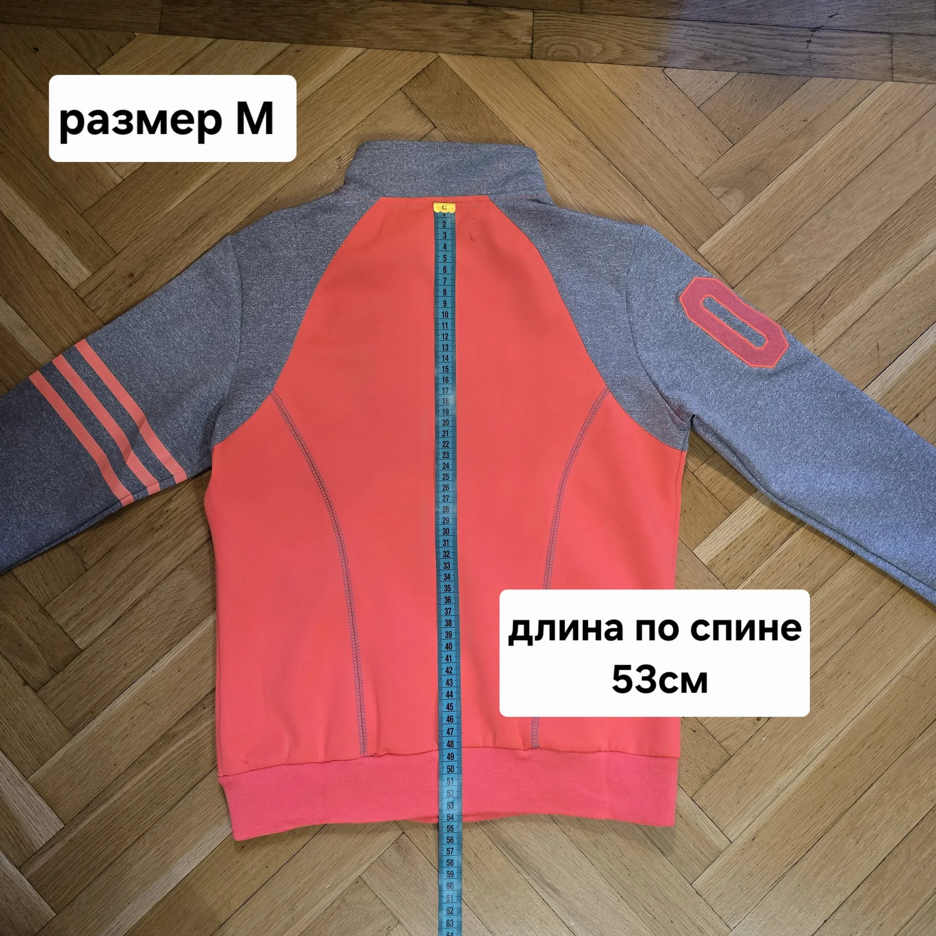 Женская мастерка Adidas M(42-44)Демисезон - миниатюра 17