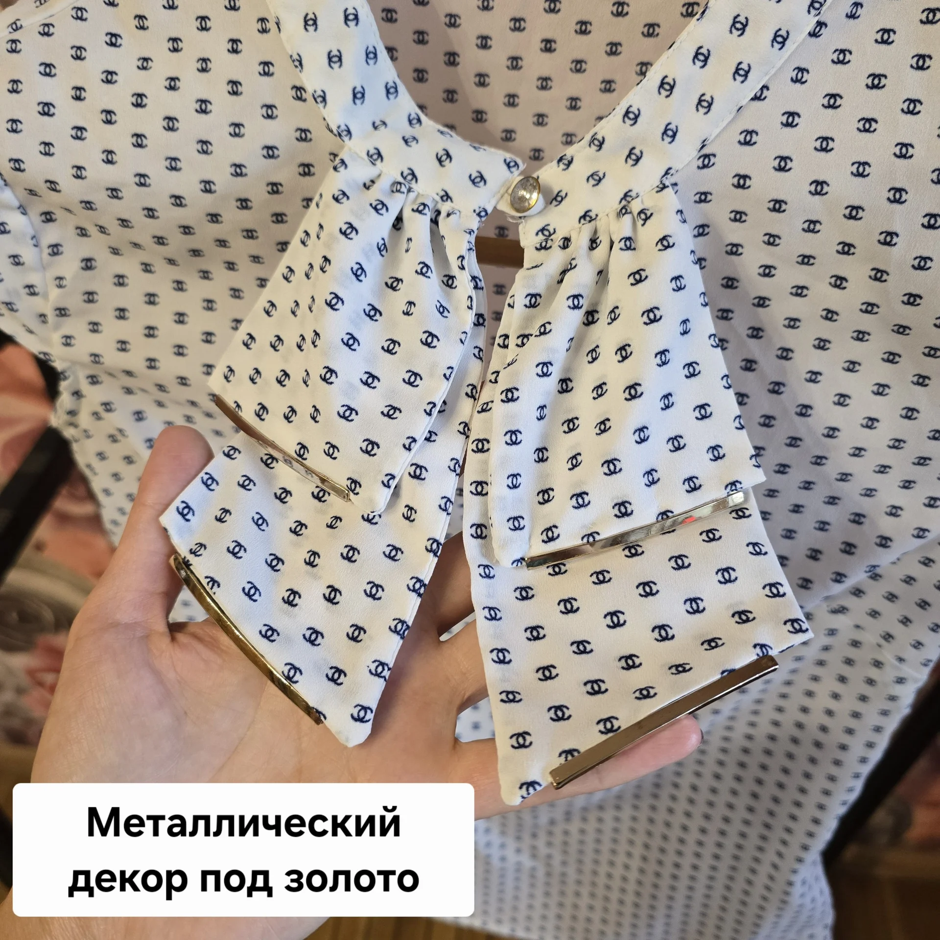 Женская летняя блуза р.40-42 - миниатюра 2
