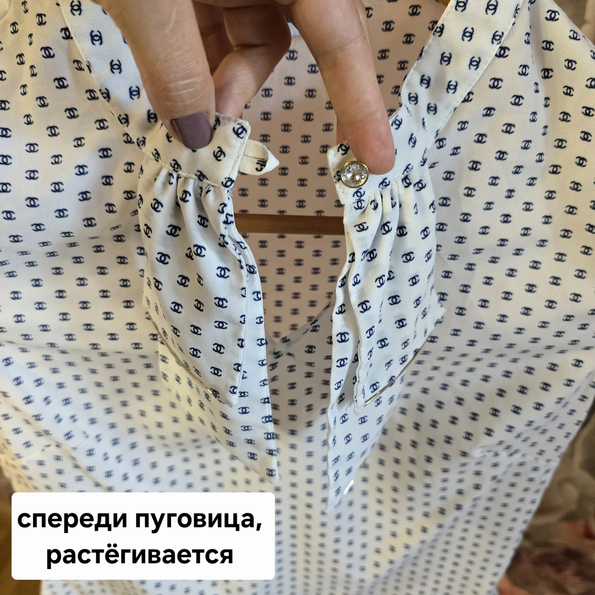 Женская летняя блуза р.40-42 - миниатюра 3