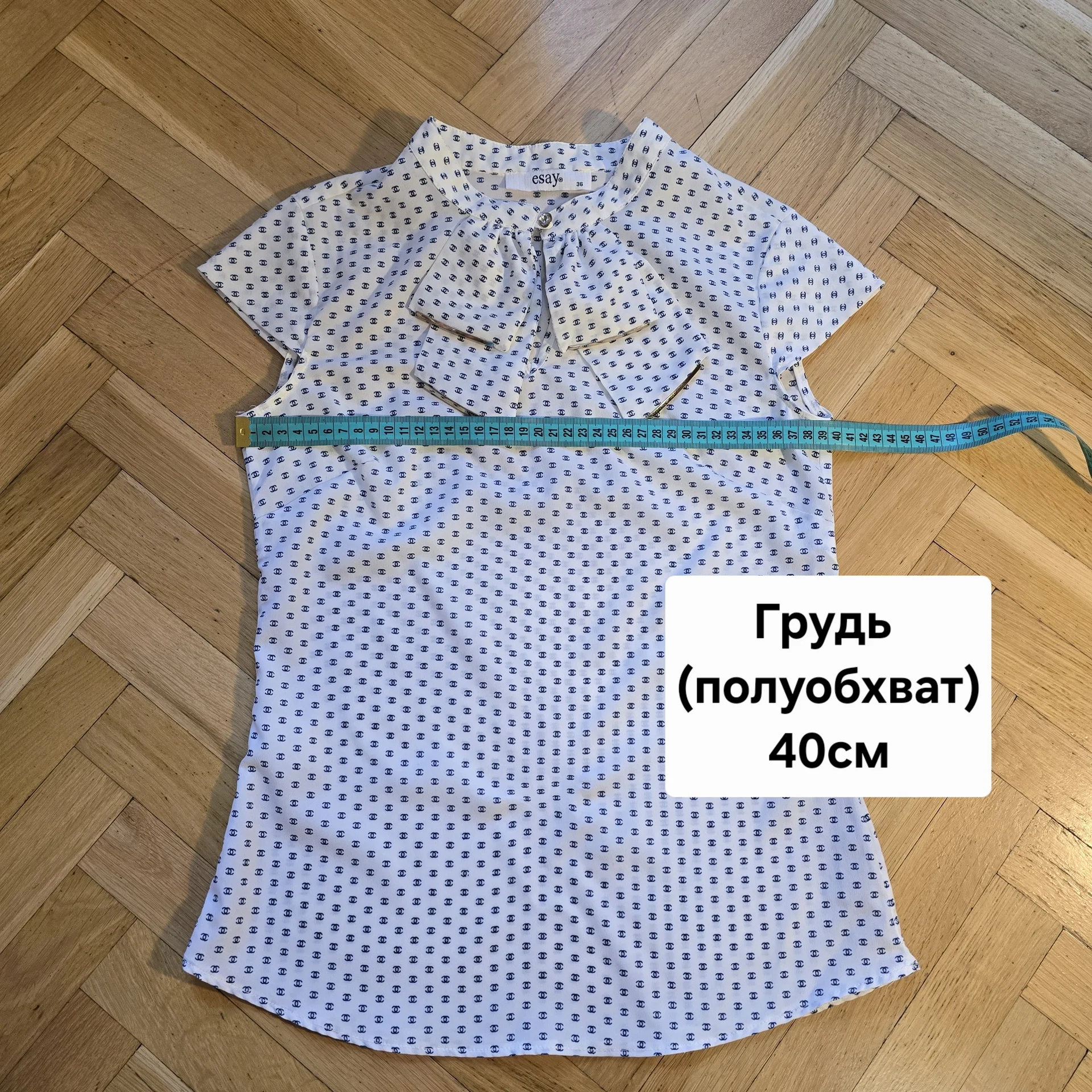 Женская летняя блуза р.40-42 - миниатюра 7
