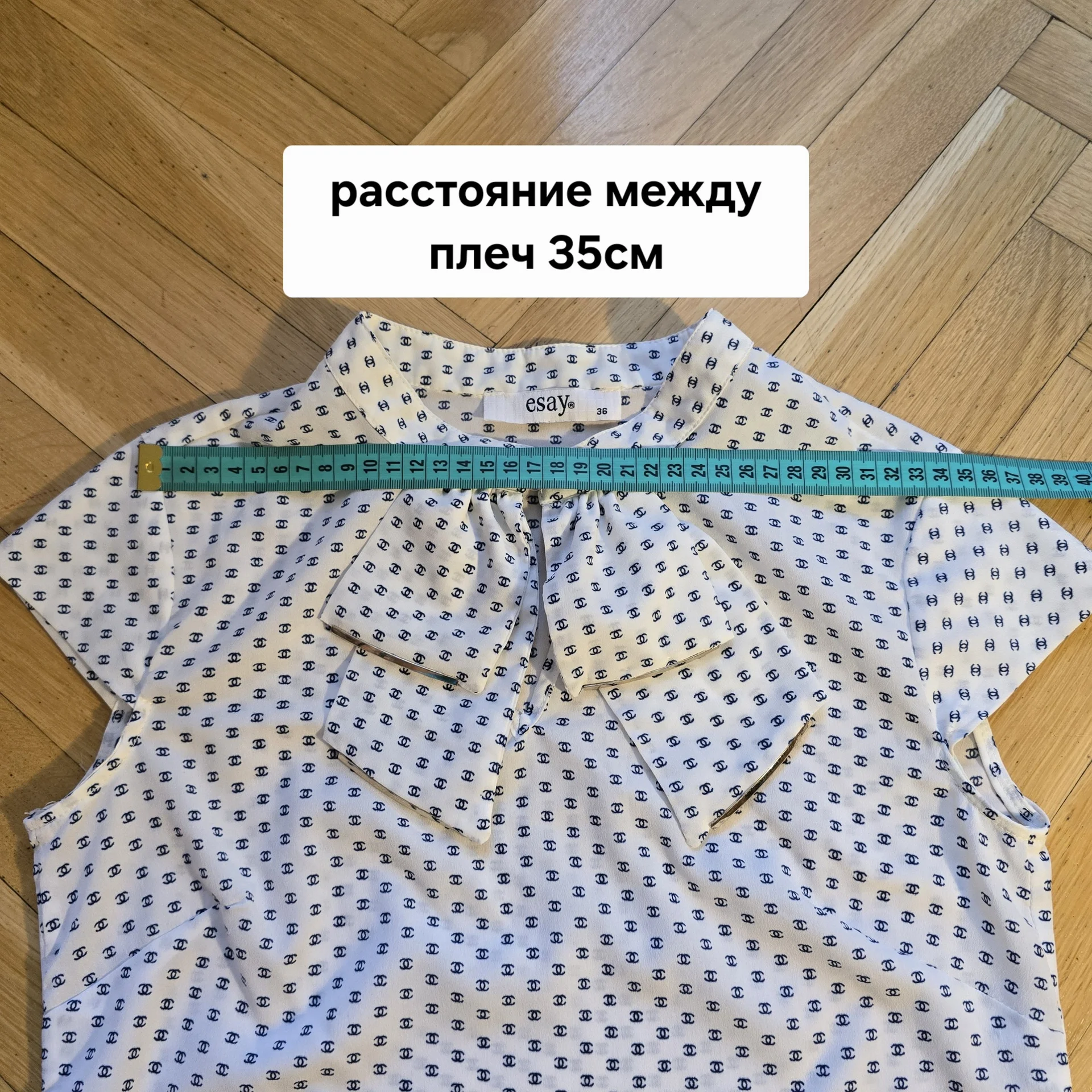 Женская летняя блуза р.40-42 - миниатюра 8