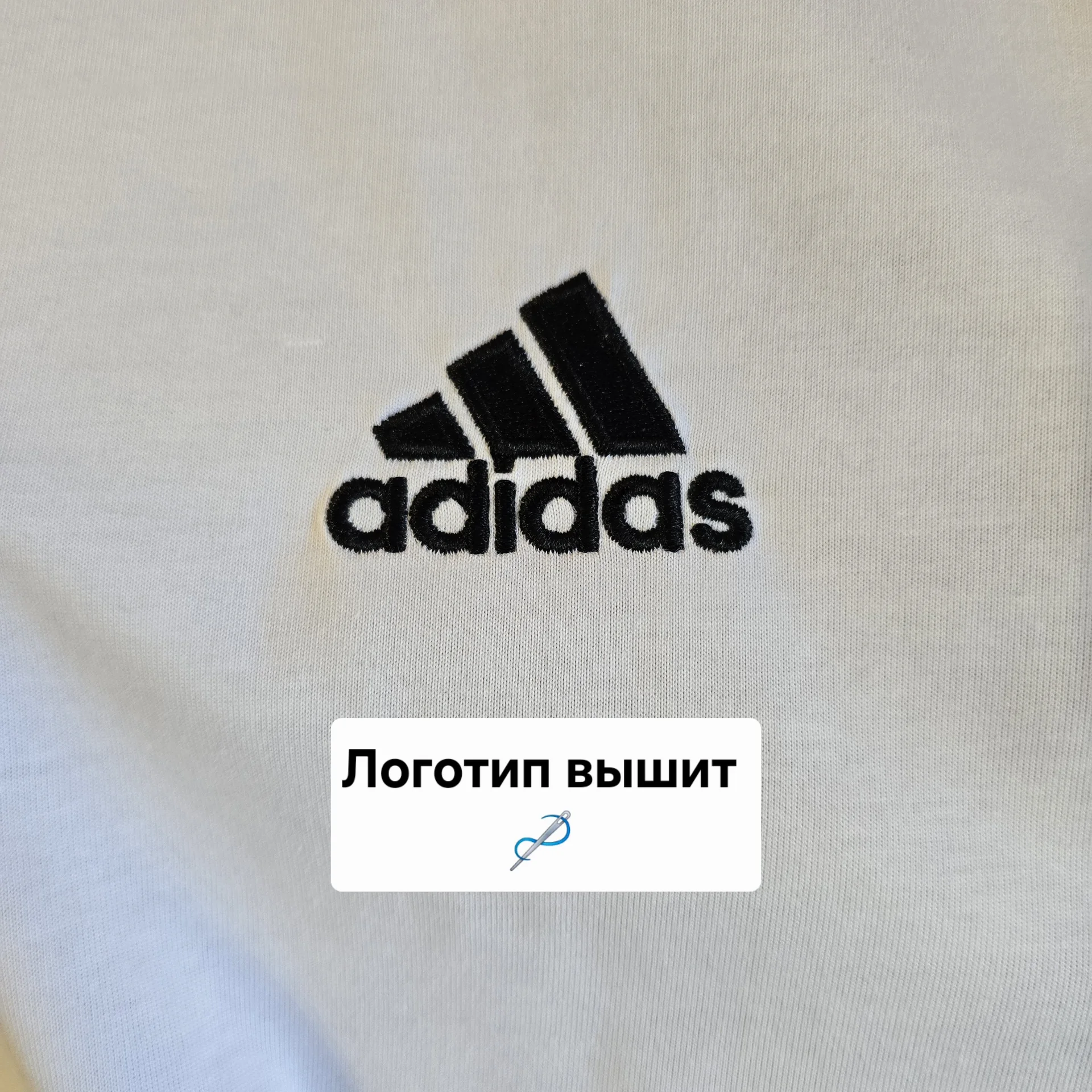 Мужская спортивная футболка Adidas - миниатюра 4