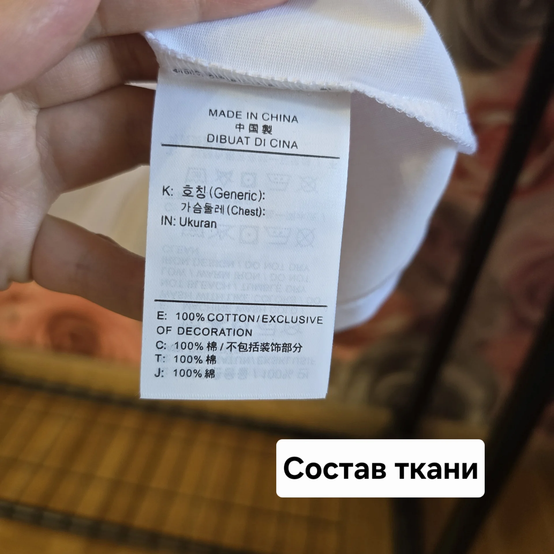 Мужская спортивная футболка Adidas - миниатюра 6
