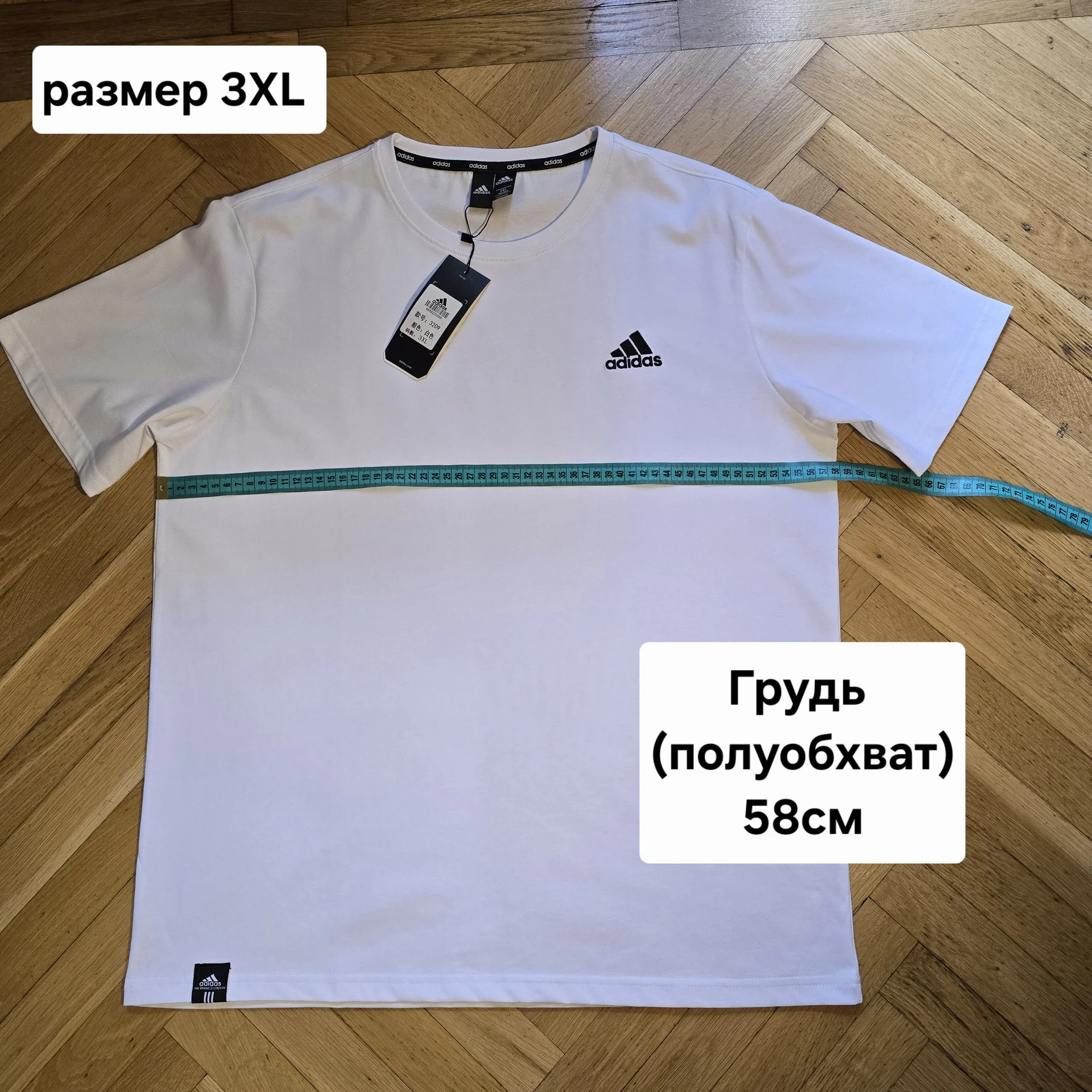 Мужская спортивная футболка Adidas - миниатюра 8