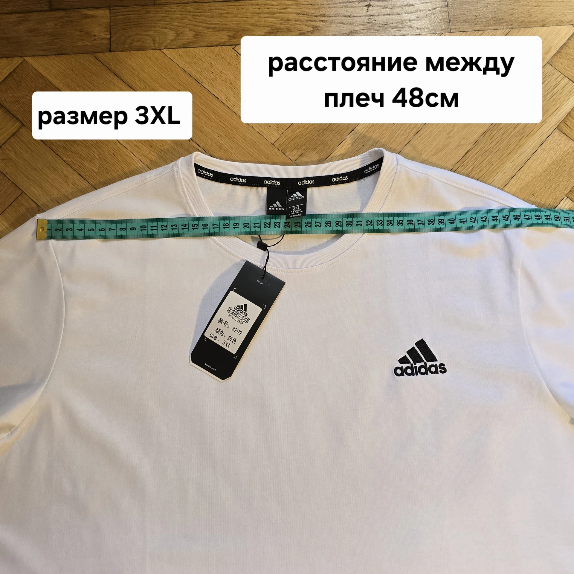 Мужская спортивная футболка Adidas - миниатюра 9