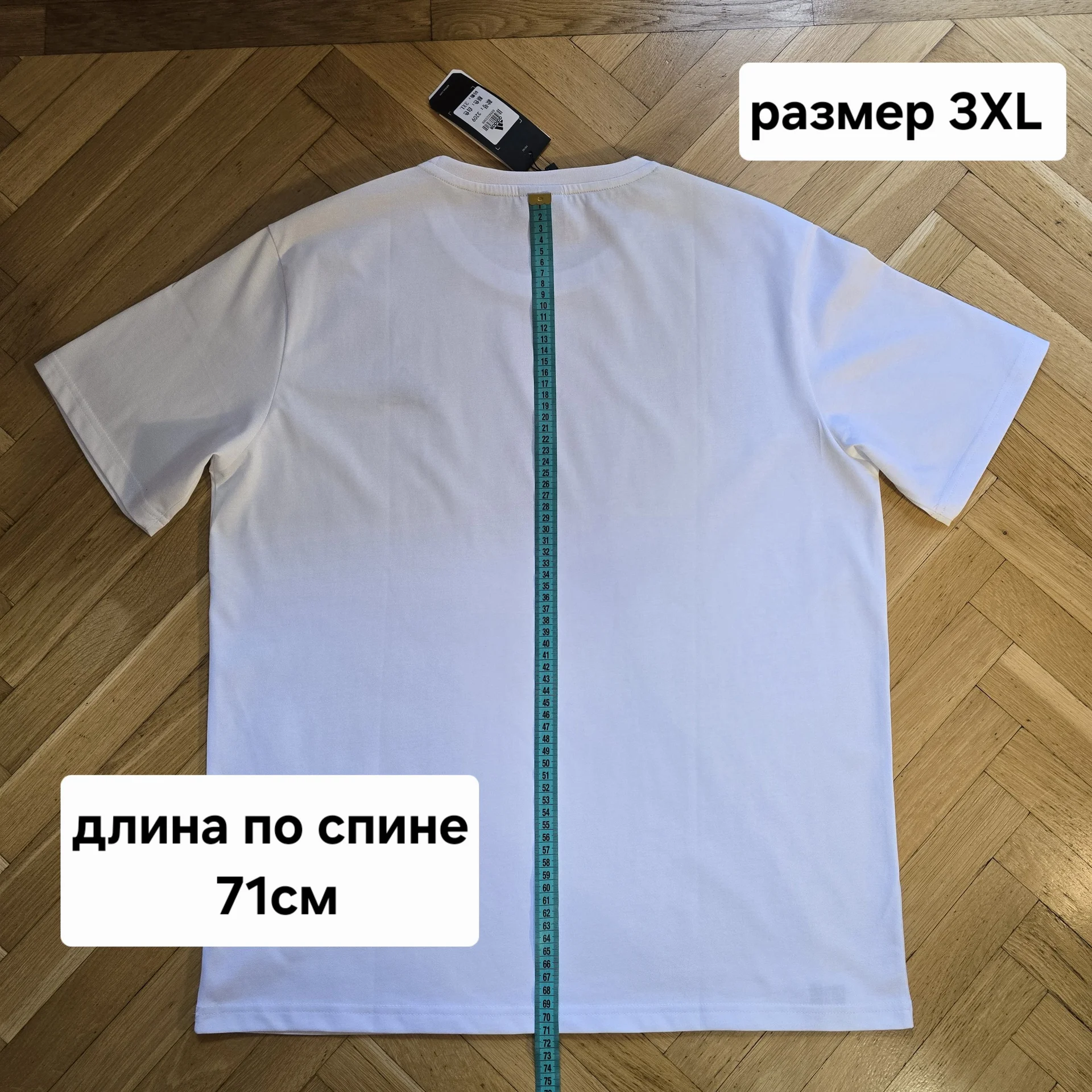 Мужская спортивная футболка Adidas - миниатюра 10