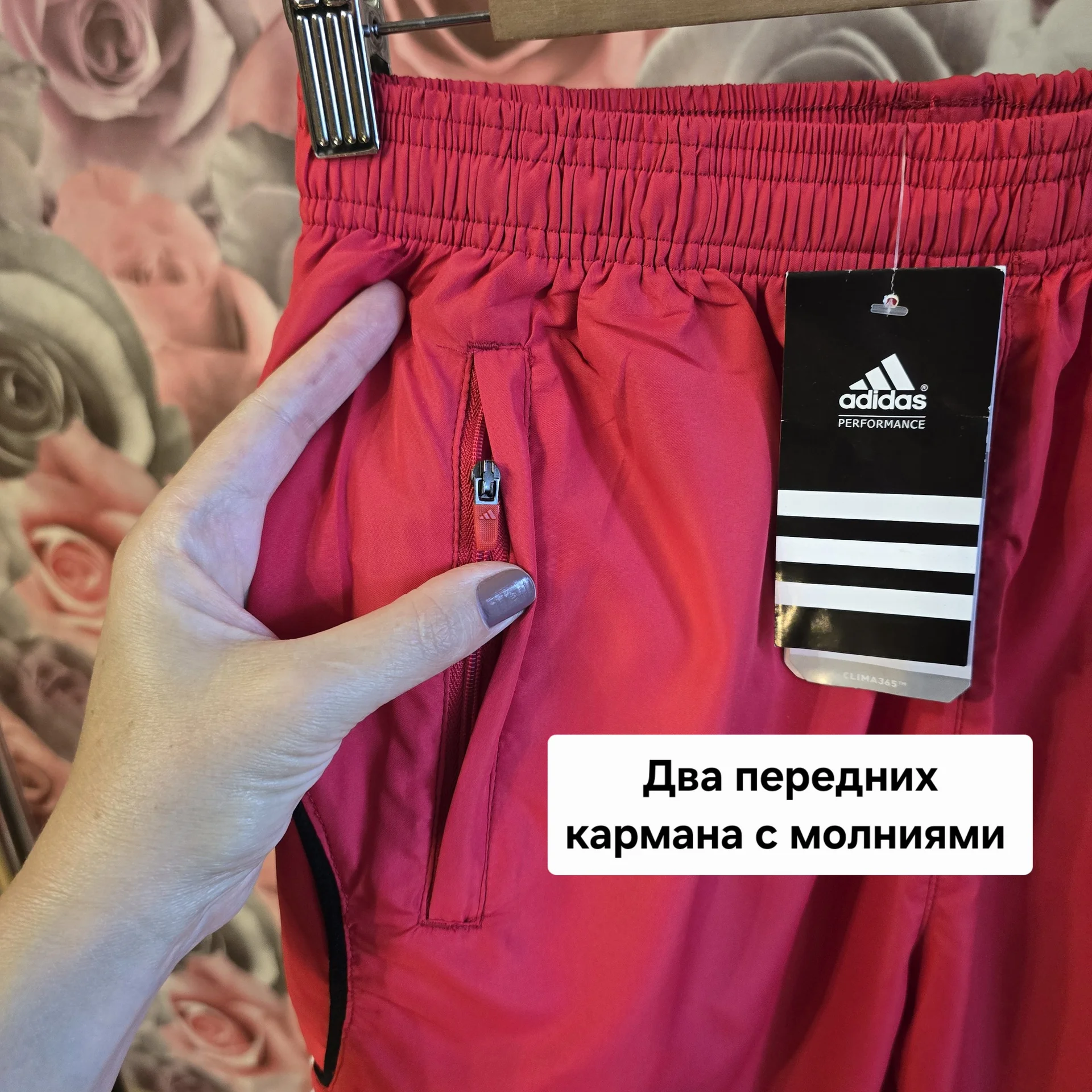 Шорты мужские летние - миниатюра 3