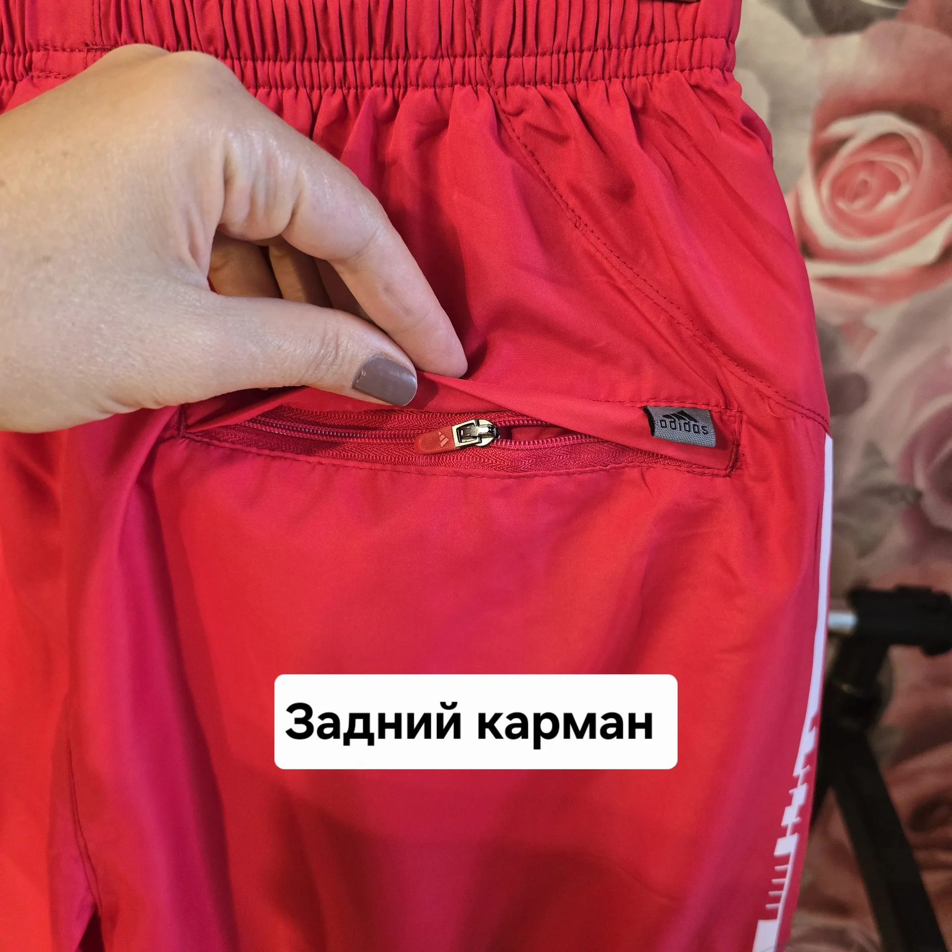Шорты мужские летние - миниатюра 7