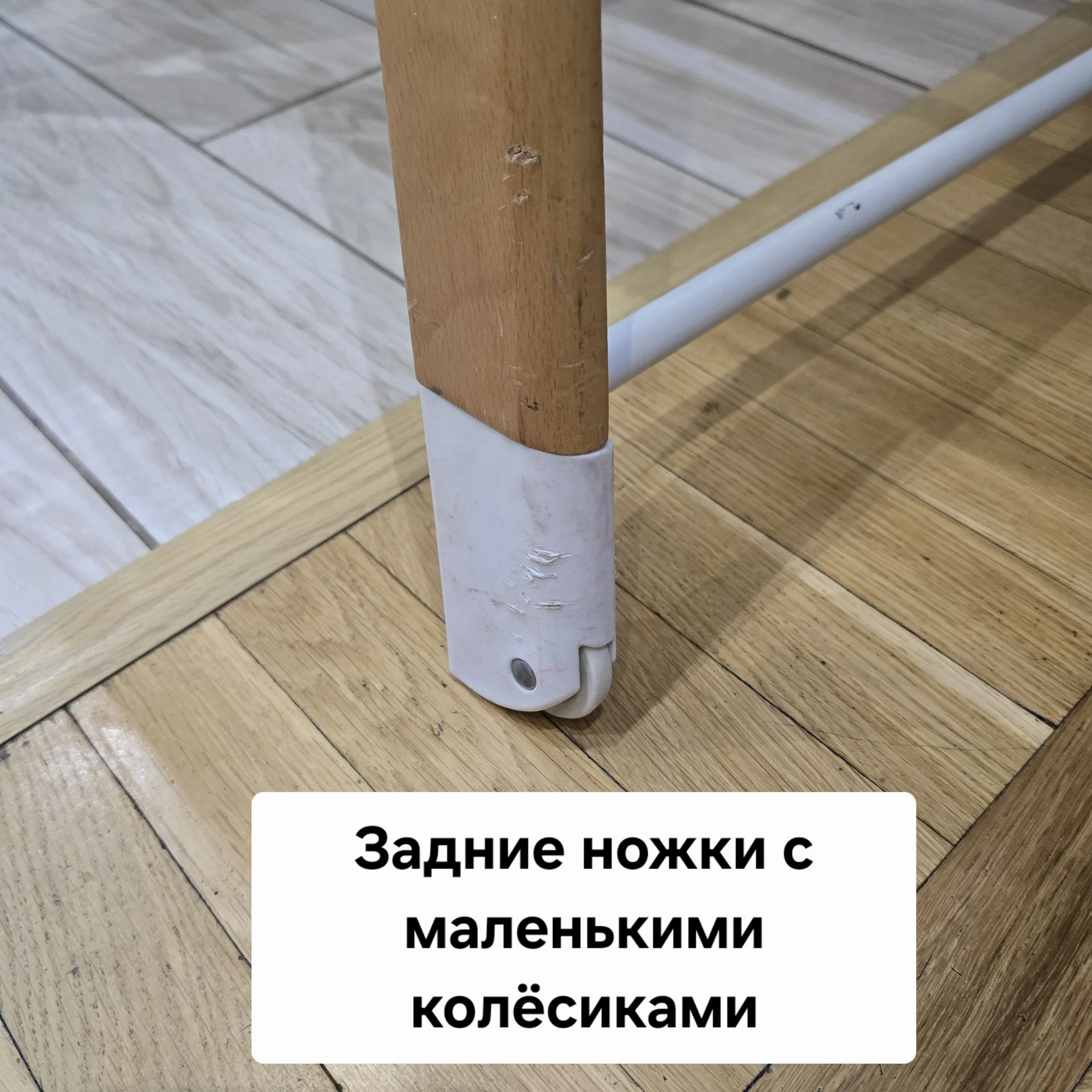 Стульчик для кормления - миниатюра 5