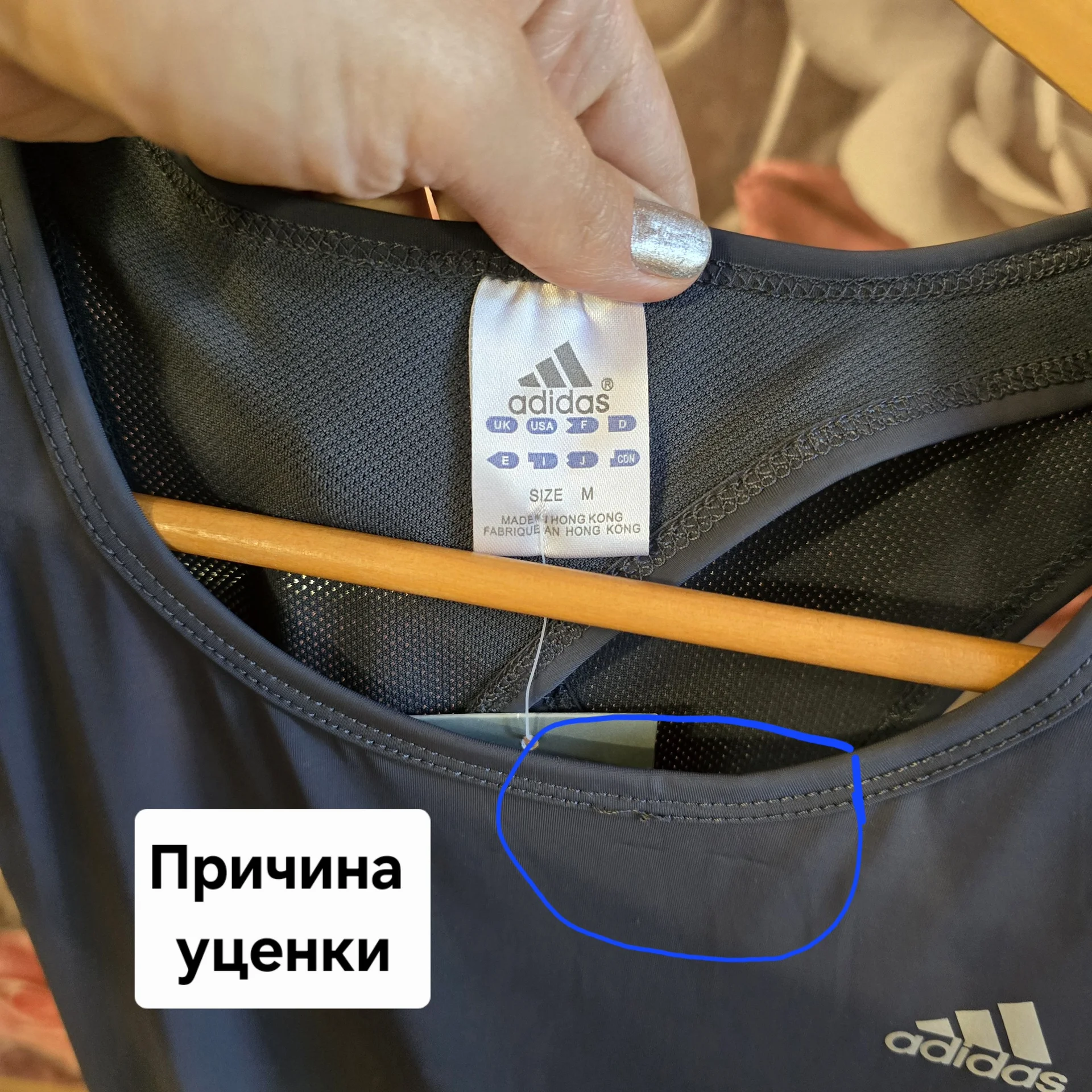 Женская спортивная майка М(42-44) - миниатюра 3