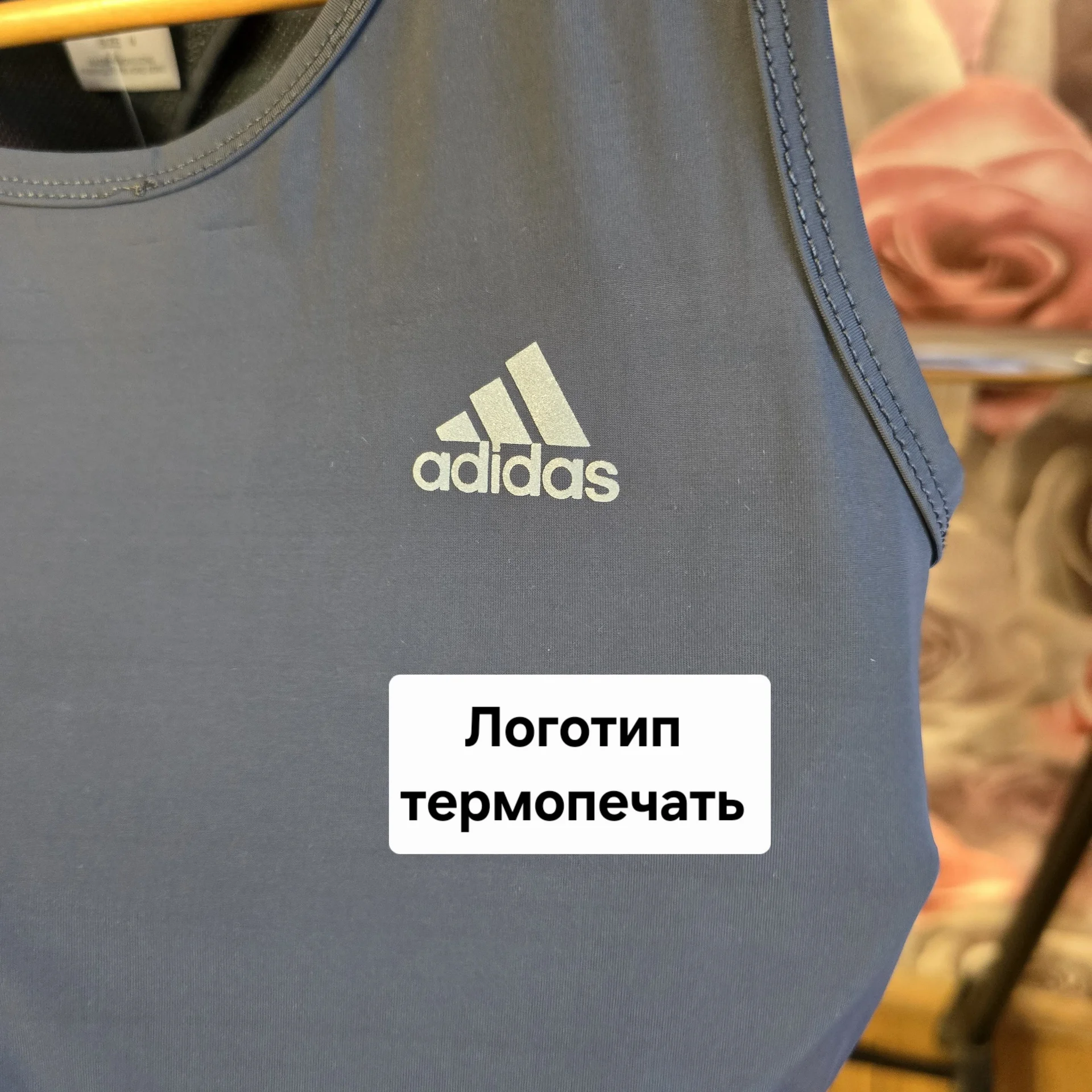 Женская спортивная майка М(42-44) - миниатюра 4