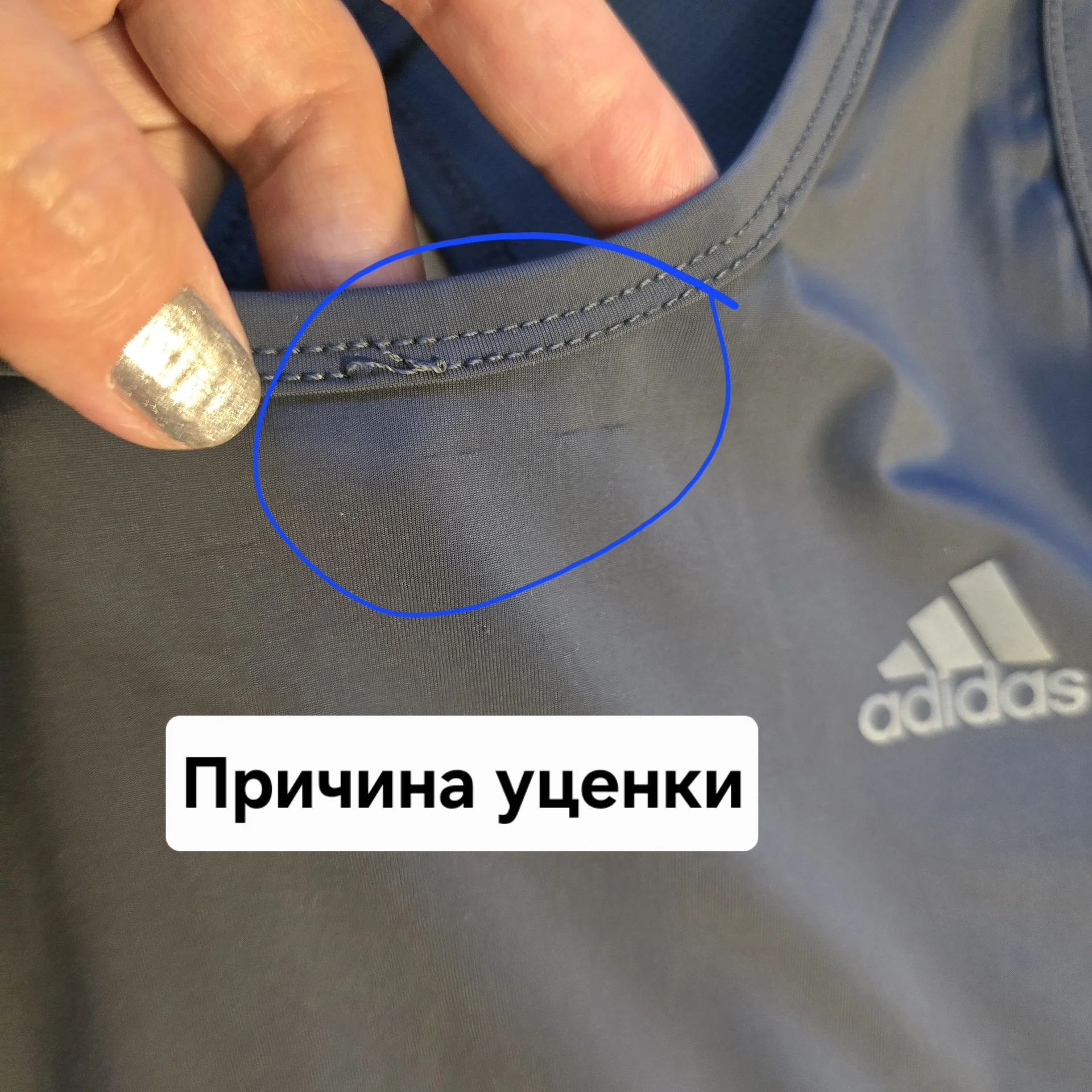 Женская спортивная майка М(42-44) - миниатюра 5