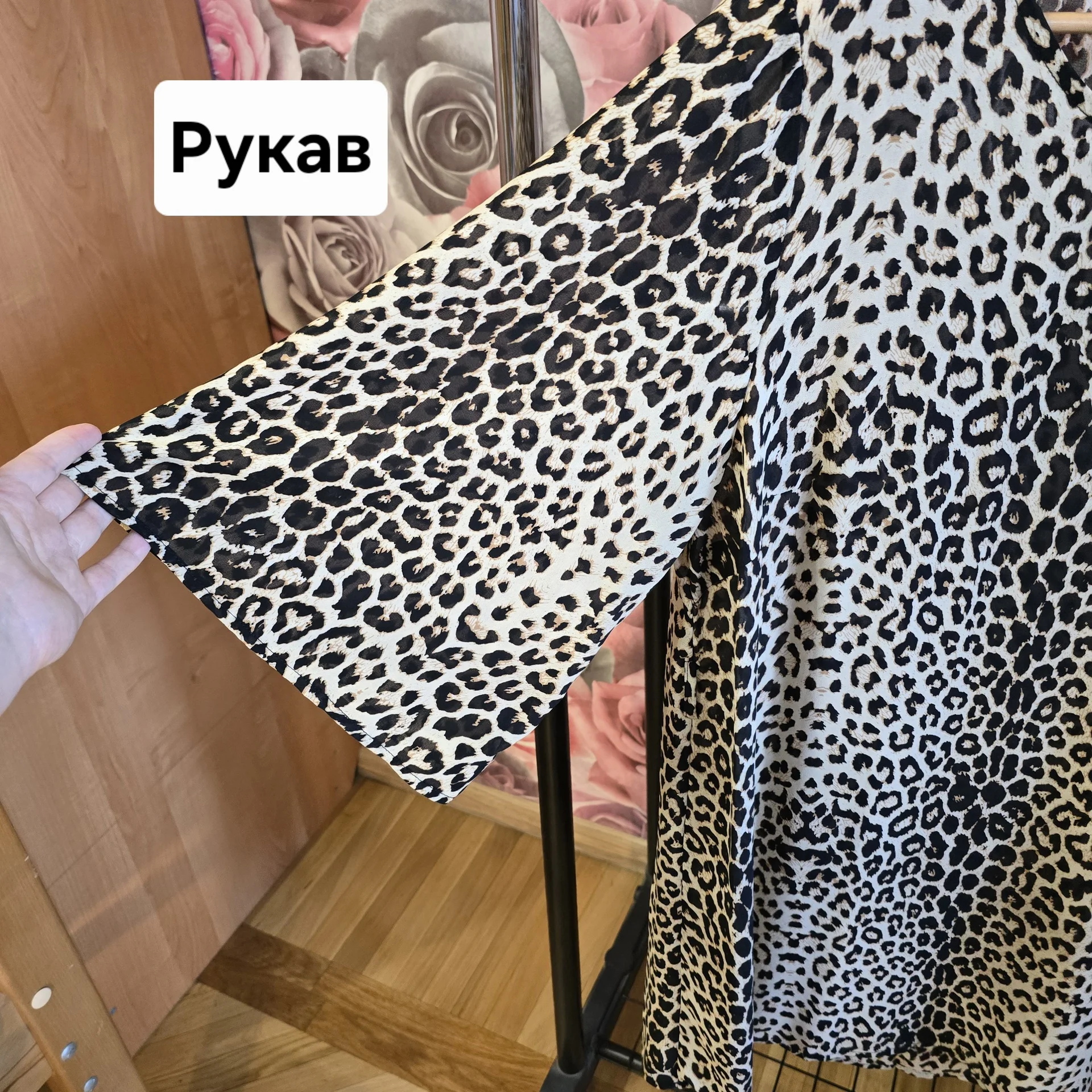 Платье Zizzi леопард р.50 - миниатюра 5