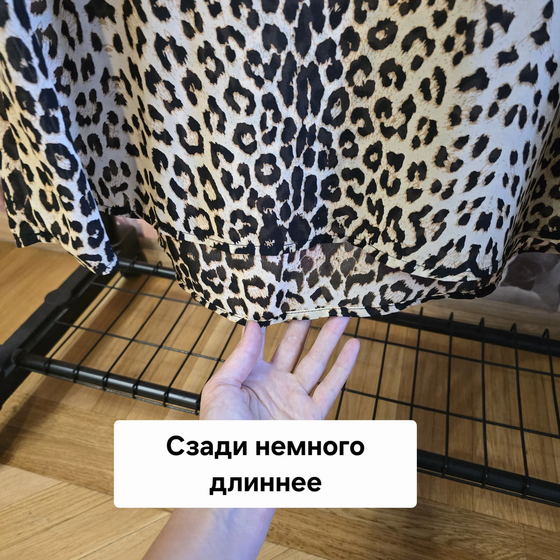 Платье Zizzi леопард р.50 - миниатюра 6