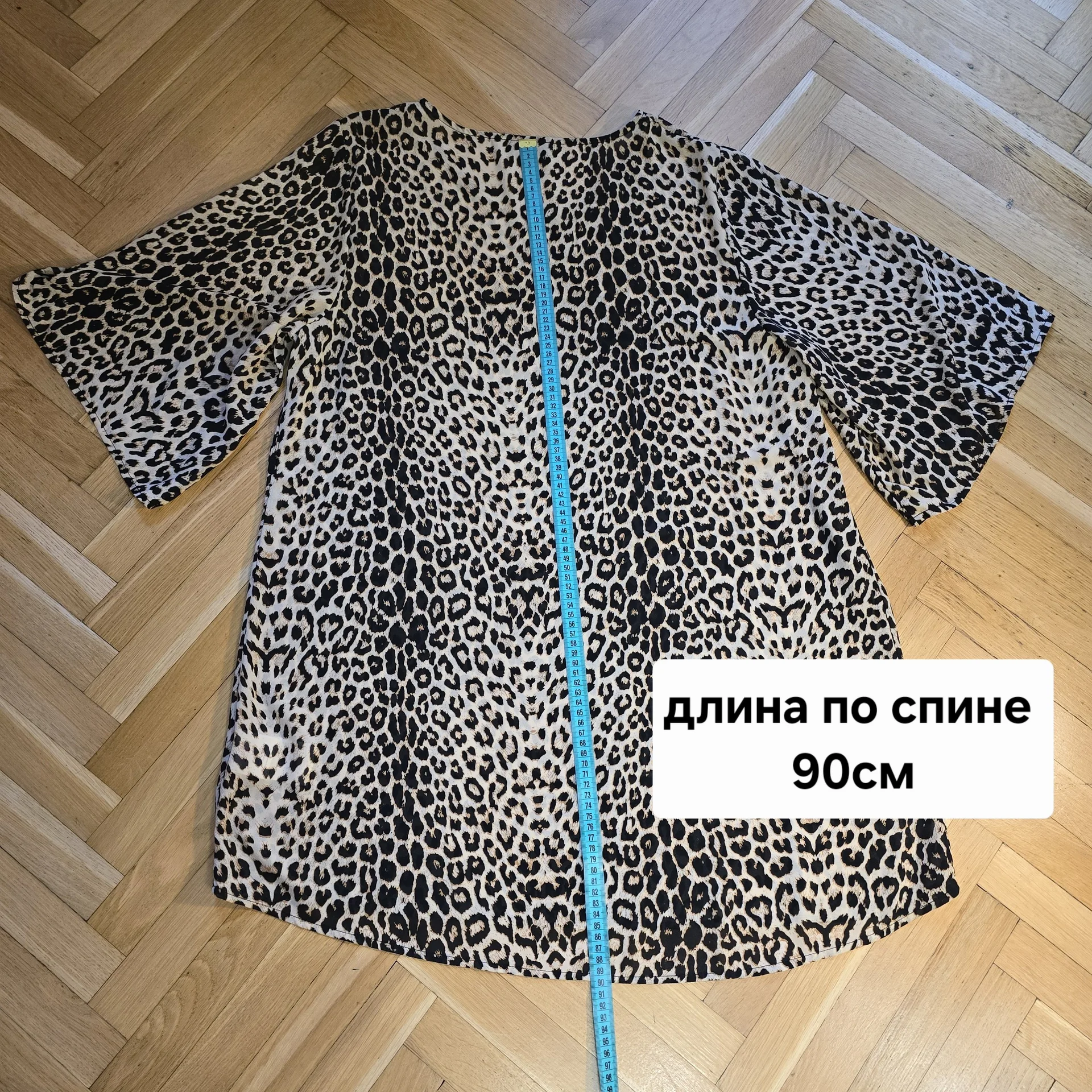 Платье Zizzi леопард р.50 - миниатюра 14