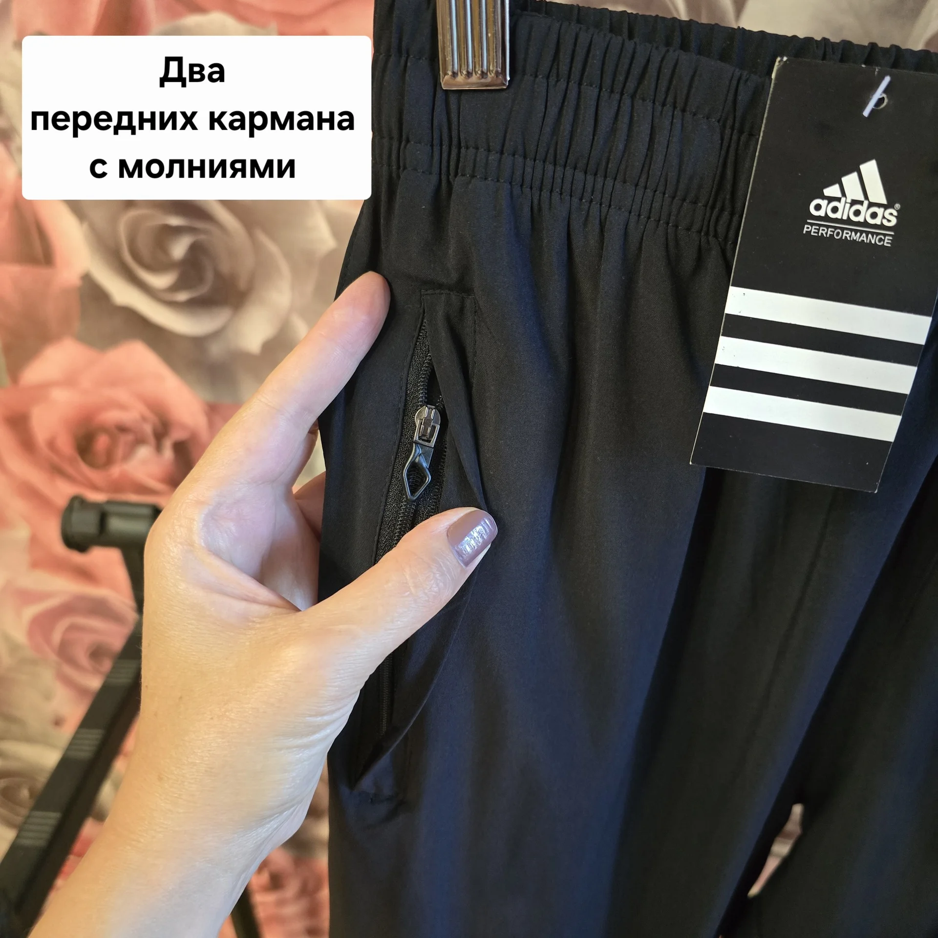 Мужские летние штаны спорт.L(46) - миниатюра 2