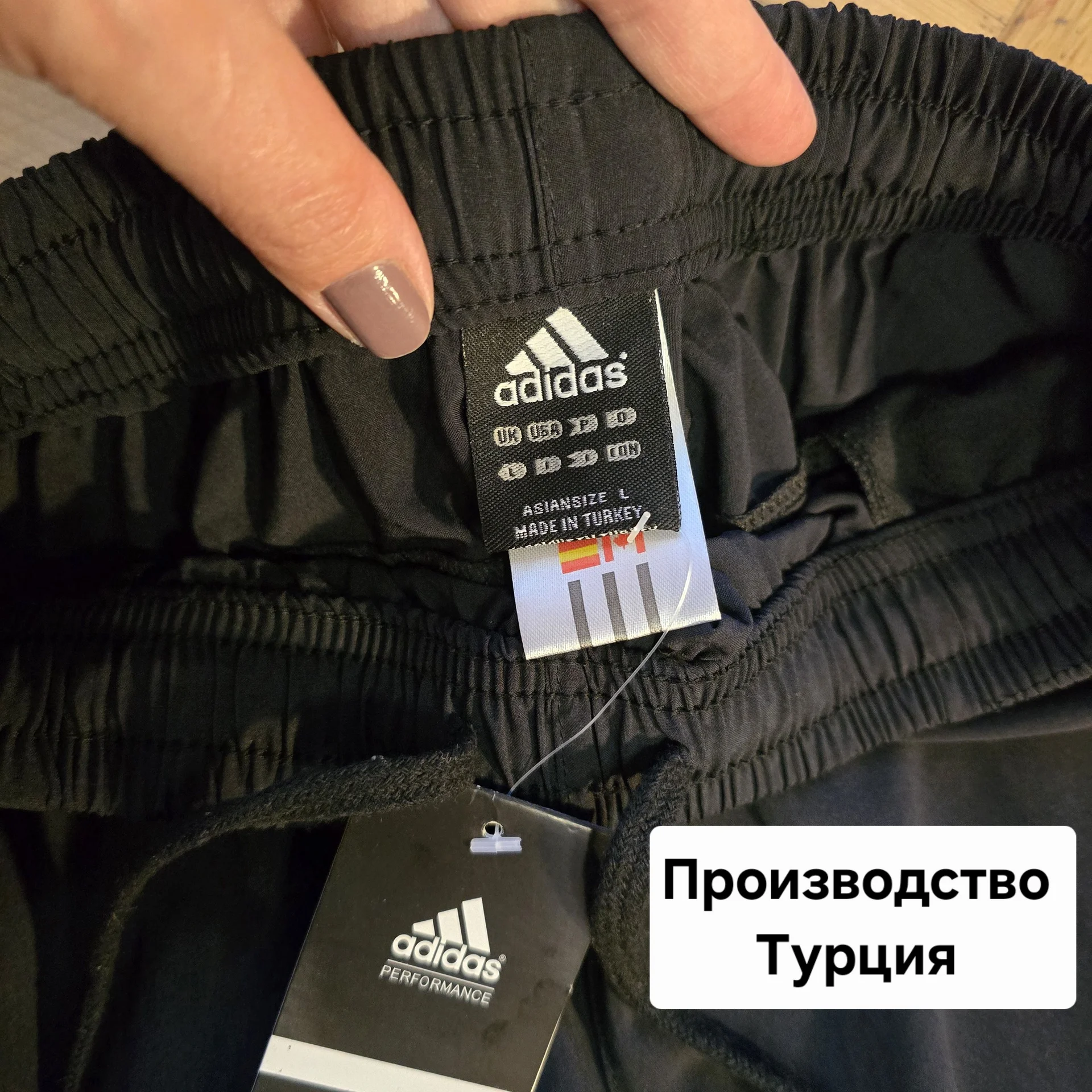 Мужские летние штаны спорт.L(46) - миниатюра 7