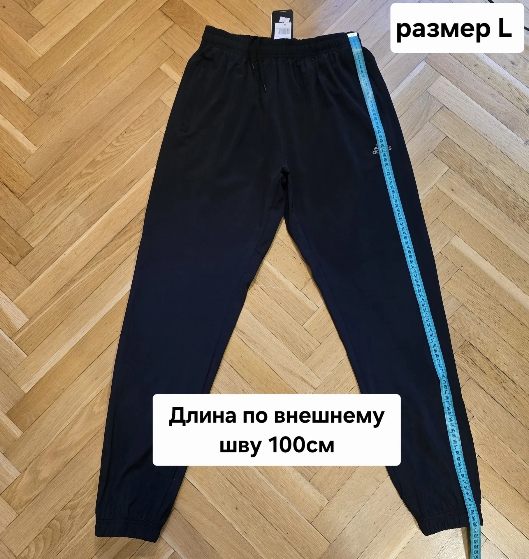 Мужские летние штаны спорт.L(46) - миниатюра 12