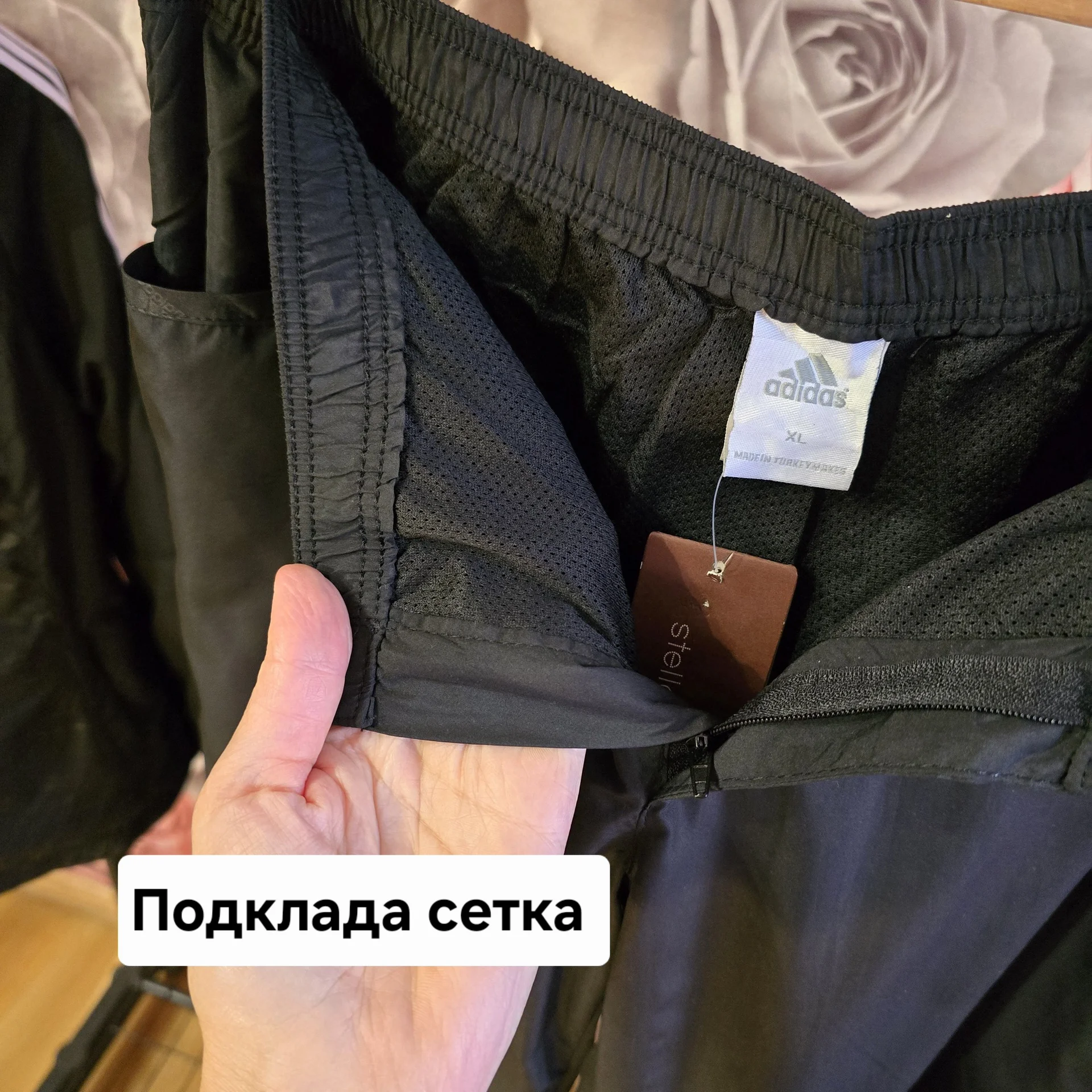 Женский костюм плащевка (Демисезон) - миниатюра 12
