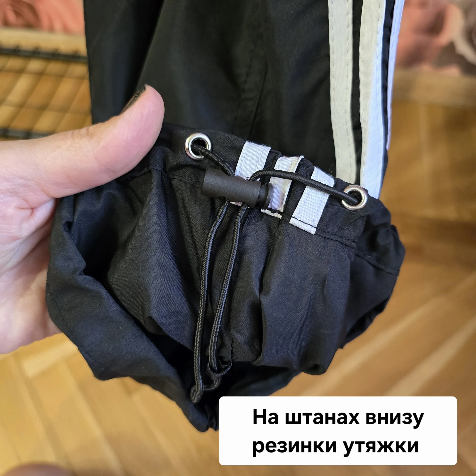Женский костюм плащевка (Демисезон) - миниатюра 15