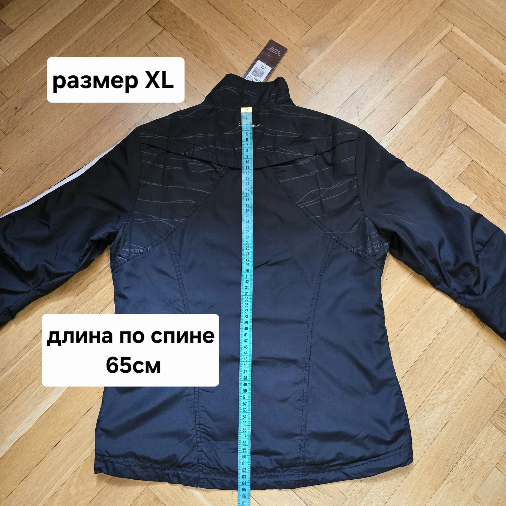 Женский костюм плащевка (Демисезон) - миниатюра 21
